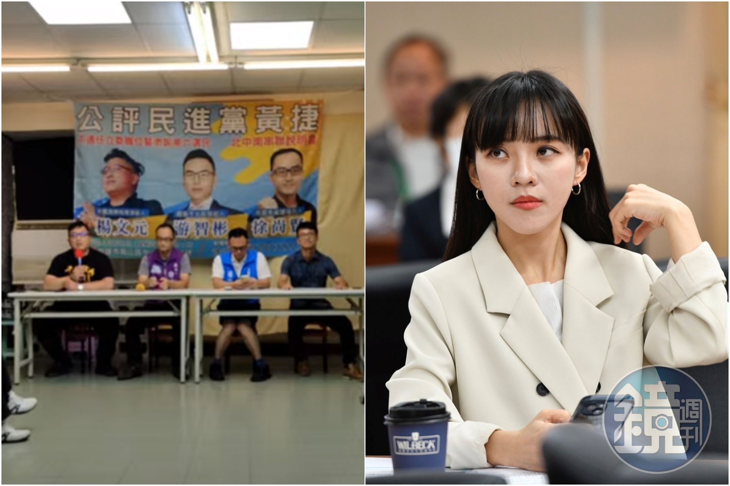 徐尚賢等人揚言「北中南串聯」醞釀罷免,黃捷表示她在國會為人民發聲問心無愧,可受公評。(翻攝YouTube/本刊資料照)