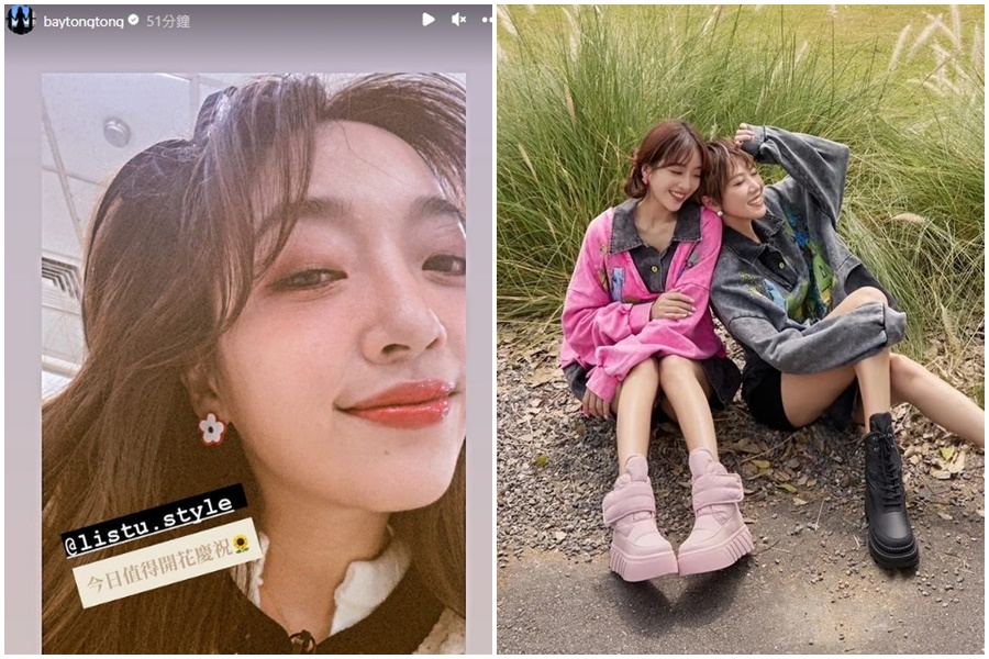 貝童彤扛下壓力，為閨密大牙出庭作證。（翻攝自貝童彤IG、大牙臉書）