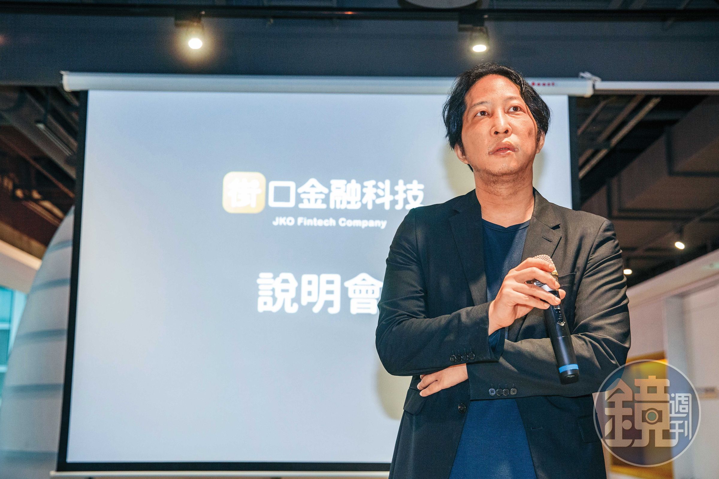 街口金科公司負責人胡亦嘉，被控侵占14億元，遭泰山公司提告，正由北檢調查中。