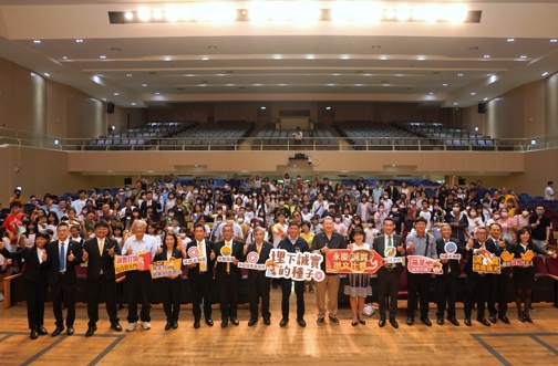 第3屆永慶誠實徵文比賽高雄市區賽，共吸引112所學校、1852件作品參賽，件數創新高！（永慶慈善基金會提供）