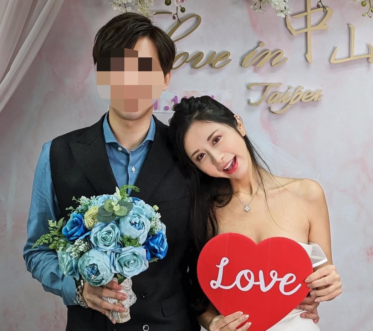 葉澤毅和劉玳妍2022年登記結婚，婚姻不到3年破局。（翻攝自葉澤毅IG）