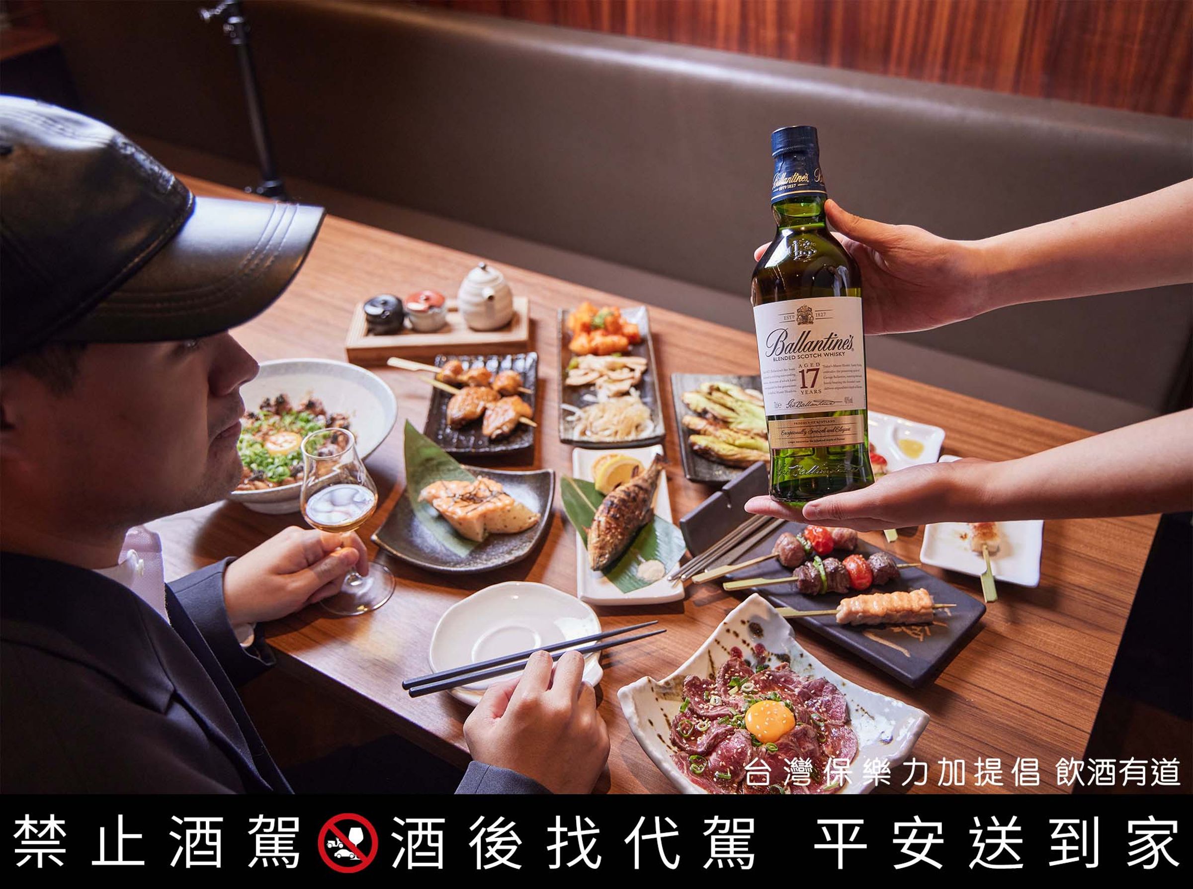 「一鷺炭燒鳥工房」以最嚴苛的職人精神要求食材與火侯,搭配17年的馥郁層次,讓饕客大讚:「完全顛覆過往歡聚的用餐體驗」。