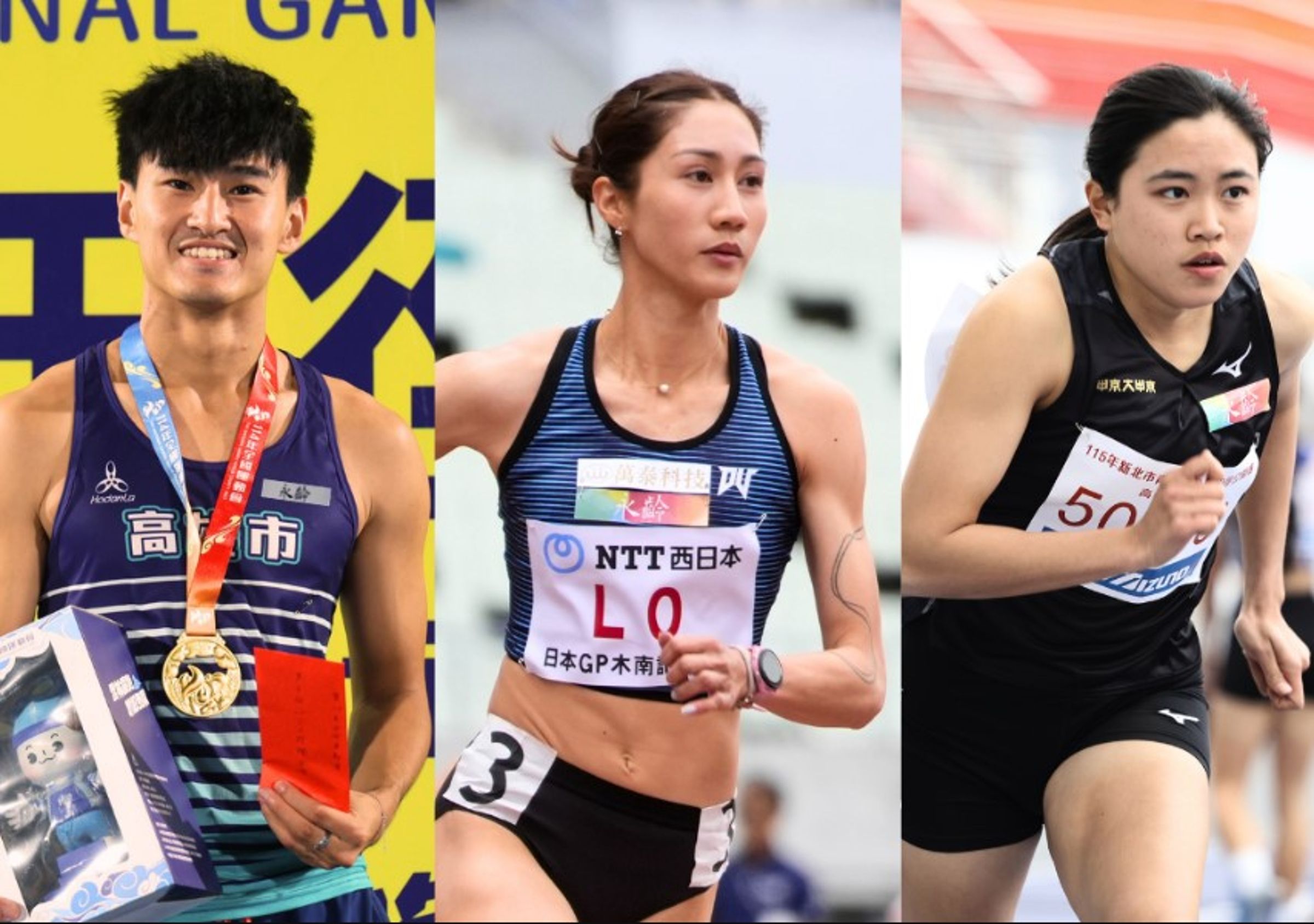 田徑好手謝元愷(左)、羅佩琳(中)及陳羿岑(右),蓄勢迎戰名古屋亞運。(永齡基金會提供)