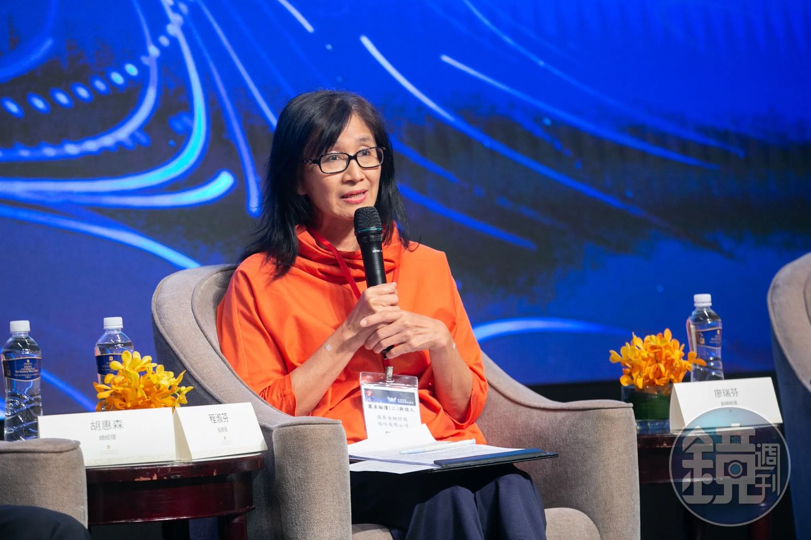 國泰金傍晚發重訊 投資長程淑芬有了新動向