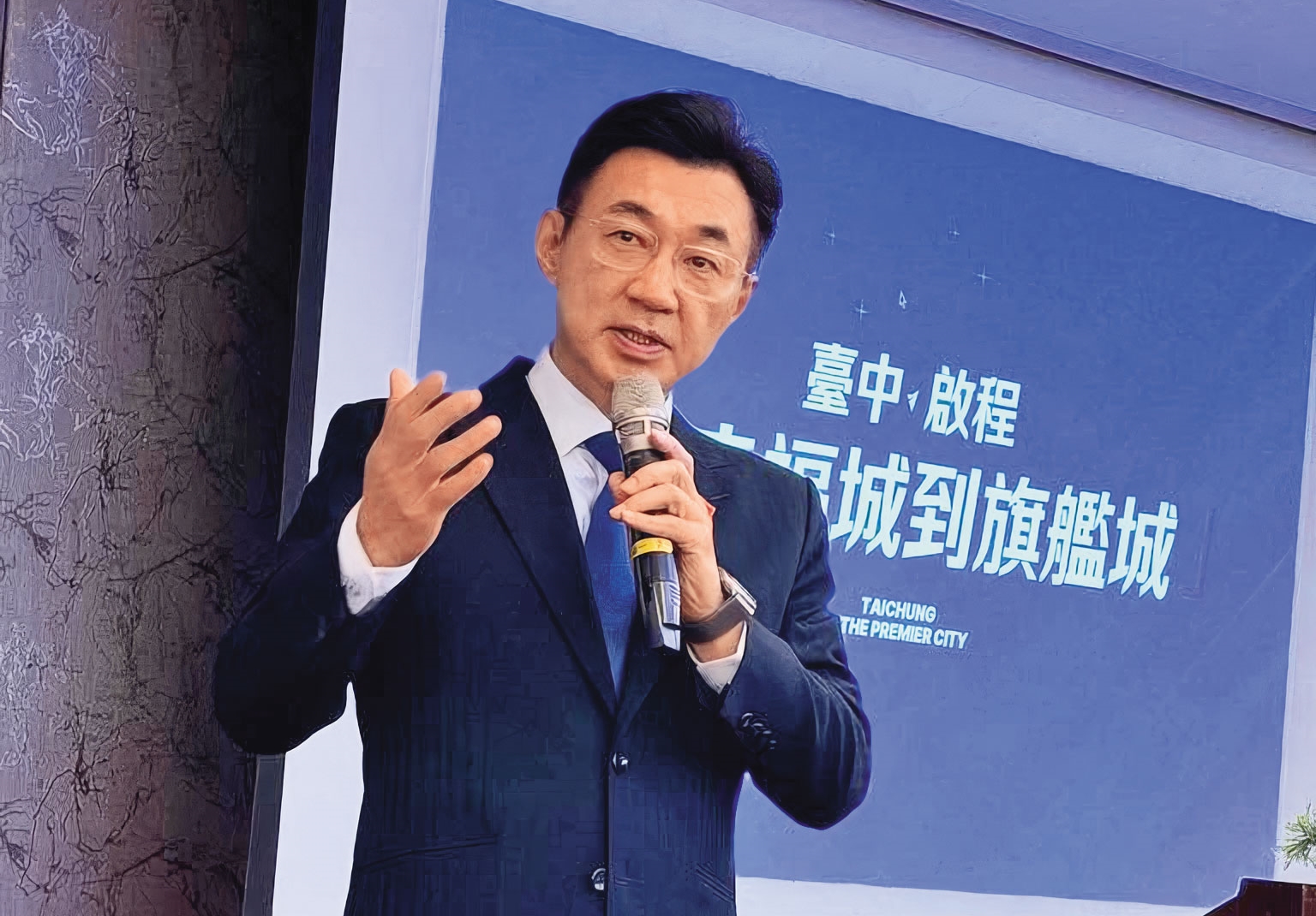 江啟臣拚打造台中超越台北,躍升國際旗艦城市。(翻攝江啟臣臉書)