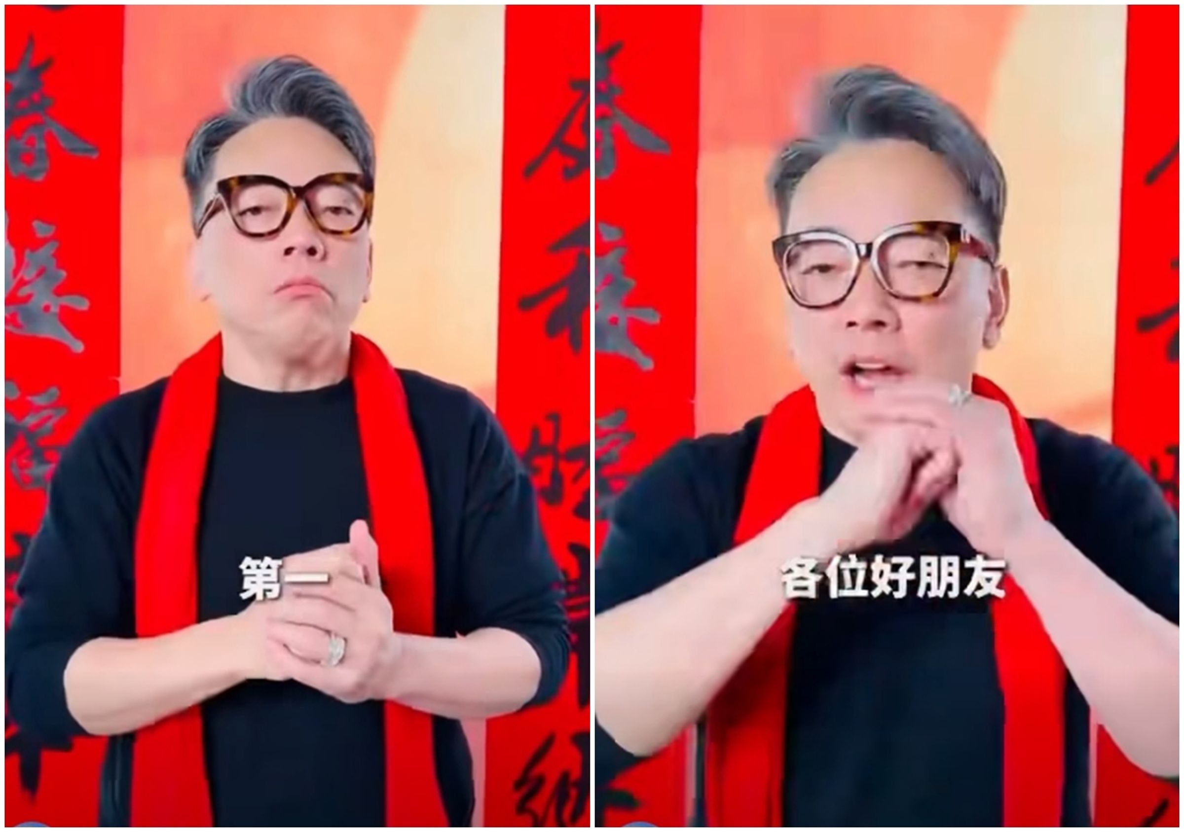 命理師詹惟中日前po出短影音,提醒大家會常犯的貼春聯禁忌,並不藏私透露3個選擇春聯的「黃金法則」。(翻攝自詹惟中臉書)