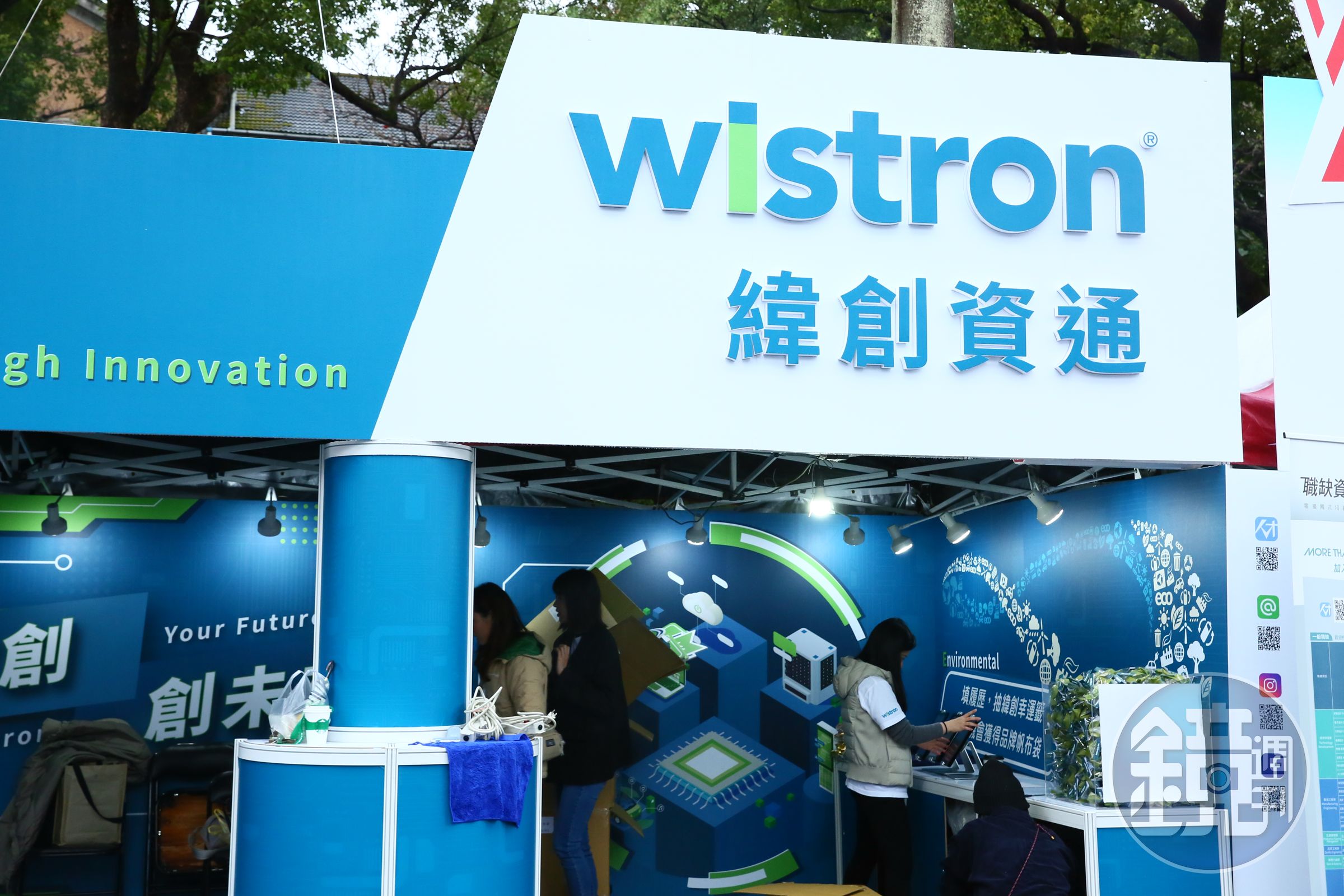 緯創投入無人機事業,斥10億元參與經緯航私募案。