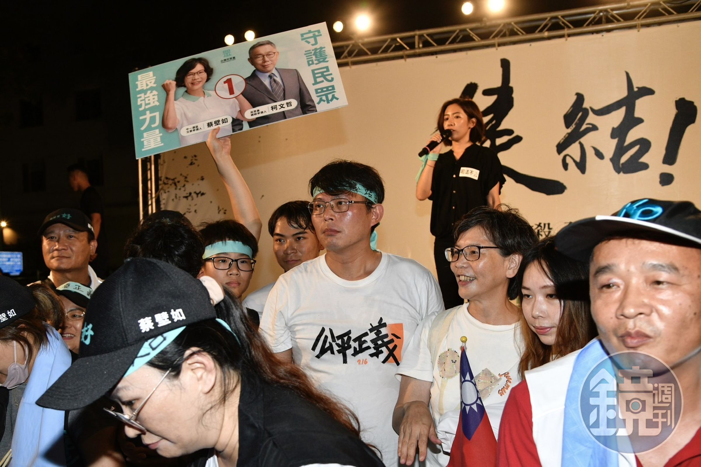 懂法律的黃國昌也擁有群眾運動經驗,這次「不抗告」的決定,黃就是幕後主導者。