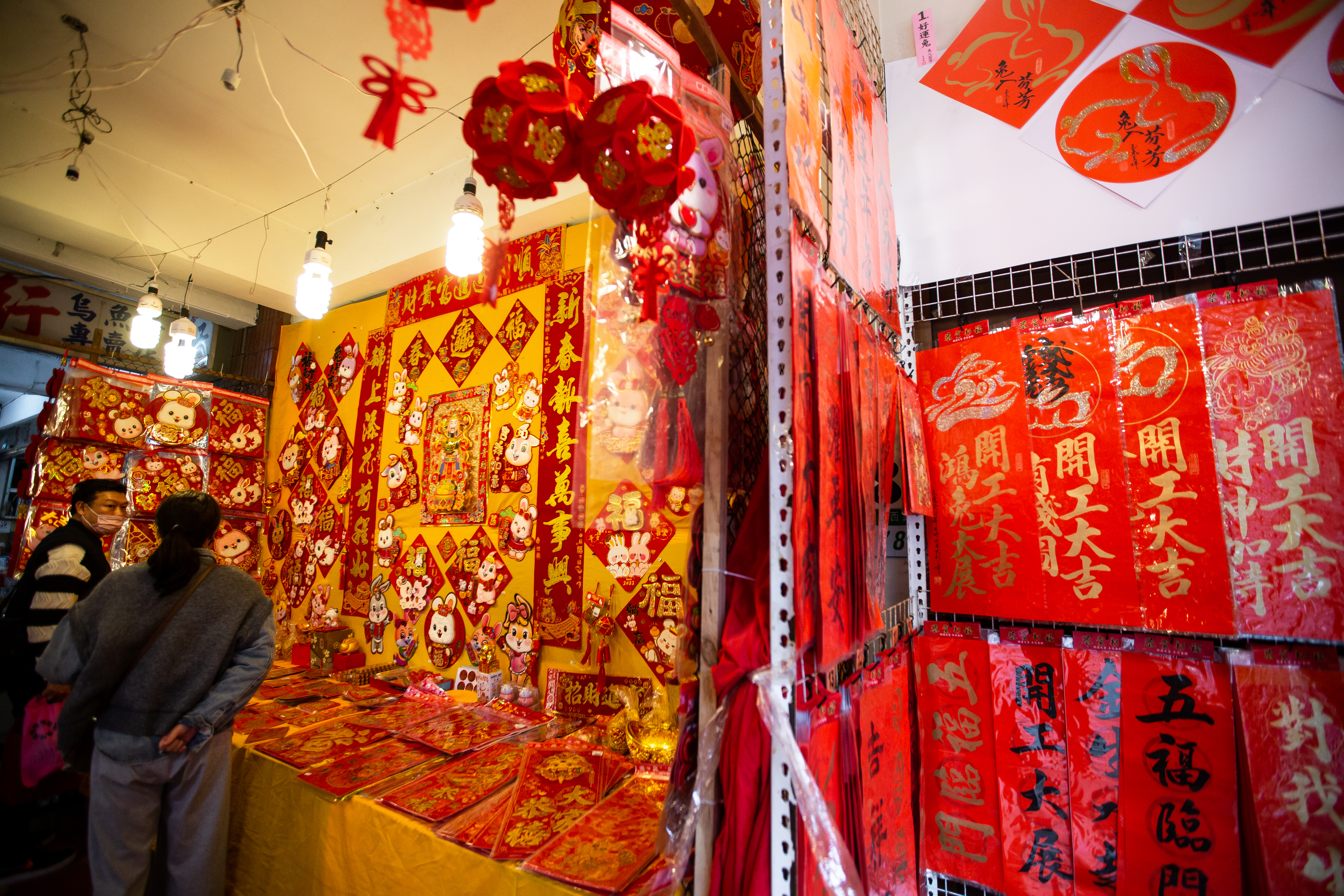 過年期間大部分人都能輕鬆休息的時候，卻有一群人仍然堅守崗位，為社會的正常運行提供支持。（本刊資料照）