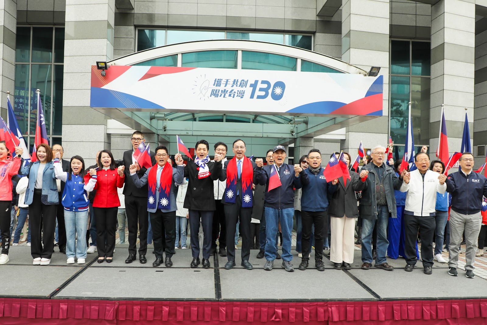 朱立倫表示，只有大家敞開心胸、換位思考，才能夠「和」；中央跟地方能夠「和」，朝野能夠「和」，國會能夠「和」，台灣才有未來。（國民黨提供）