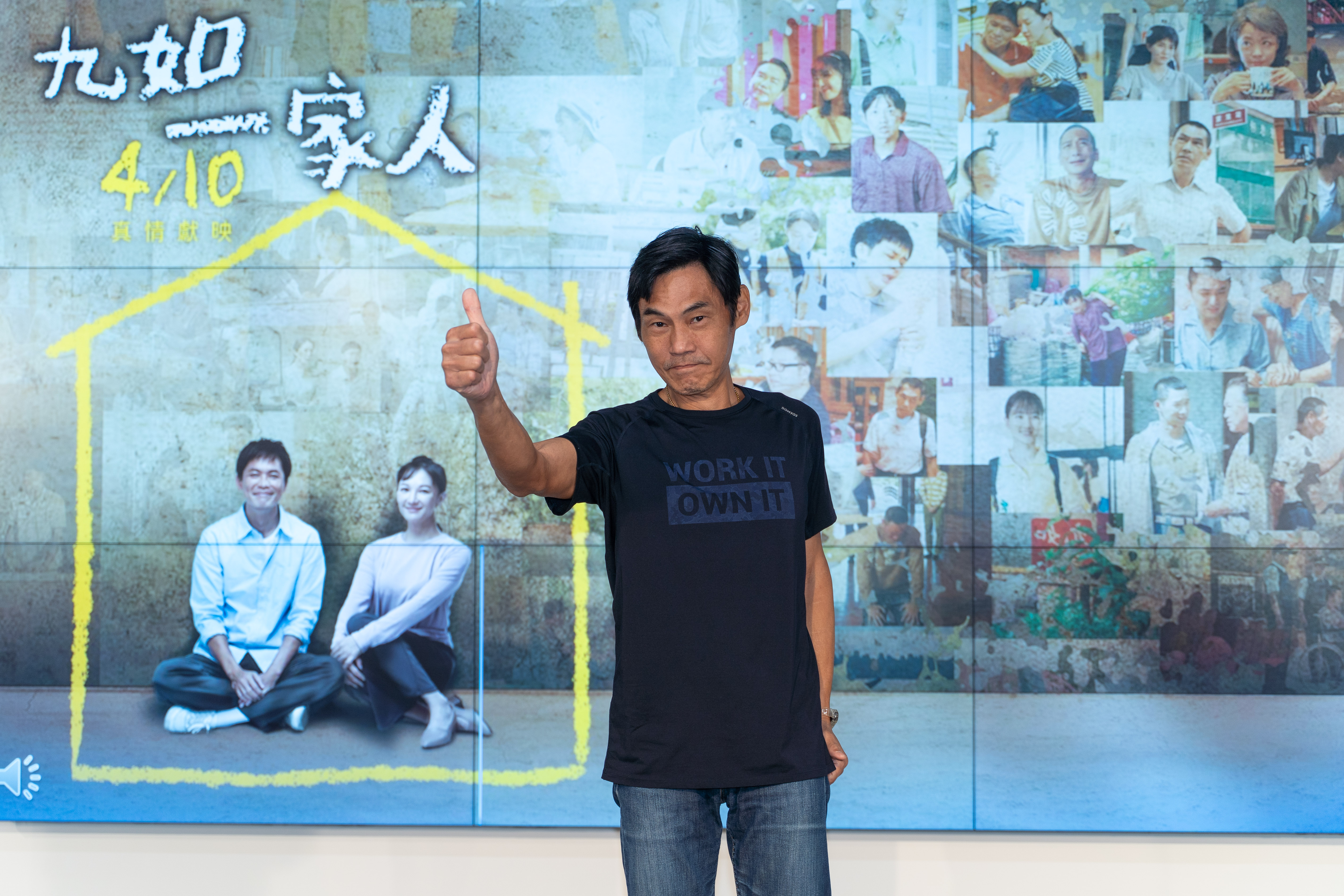 夏靖庭在大愛劇《九如一家人》中飾演高階警官林銘泰，是毒癮孩子的爸爸。（大愛）