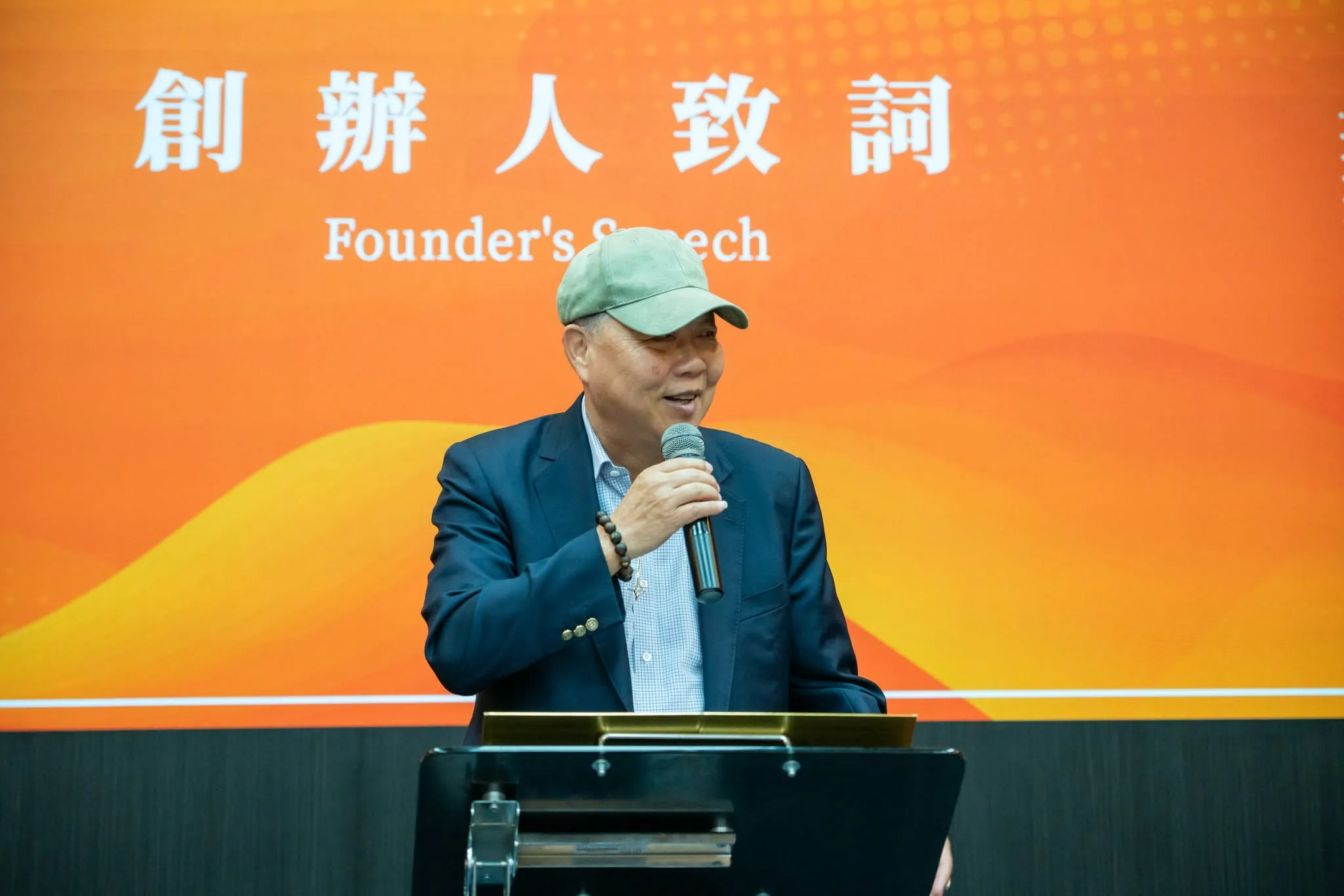 「寄生葳格」帳房侵吞公款曝光　金錢豹創辦人袁昶平提告