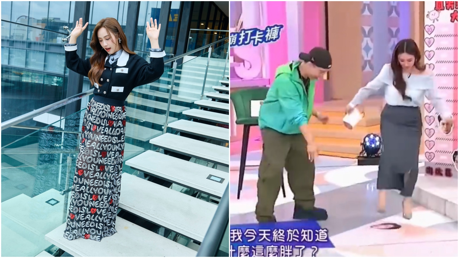 吳姍儒代班主持《小姐不熙娣》又爆爭議，她做效果腳踩中國男星劉宇寧頭像（圖右）道歉了。（翻攝微博）