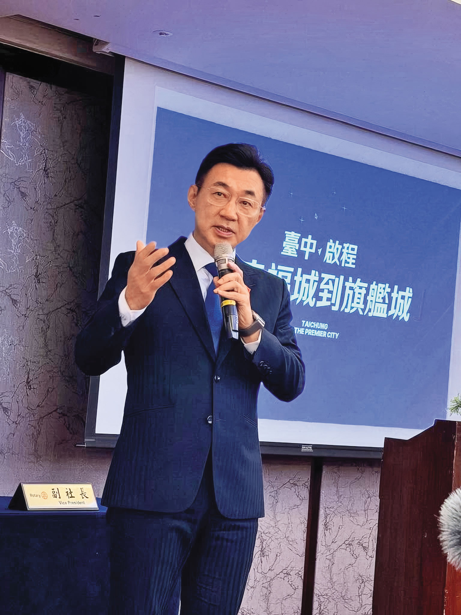 江啟臣拚打造台中超越台北，躍升國際旗艦城市。（翻攝江啟臣臉書）