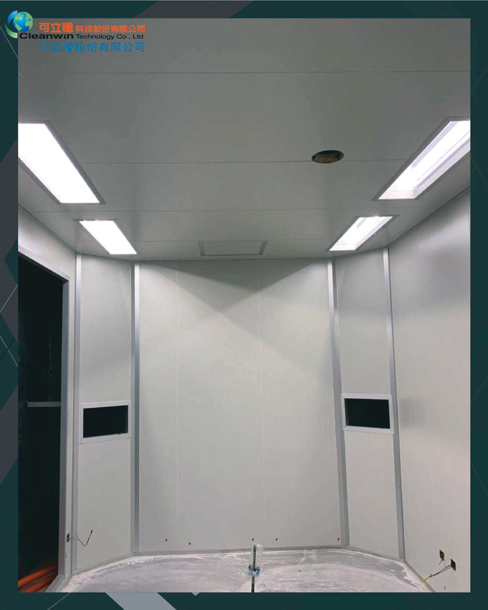 可立穩公司生產的庫板宣稱取得一級耐燃認證，卻沒通過實測。（翻攝可立穩科技臉書）