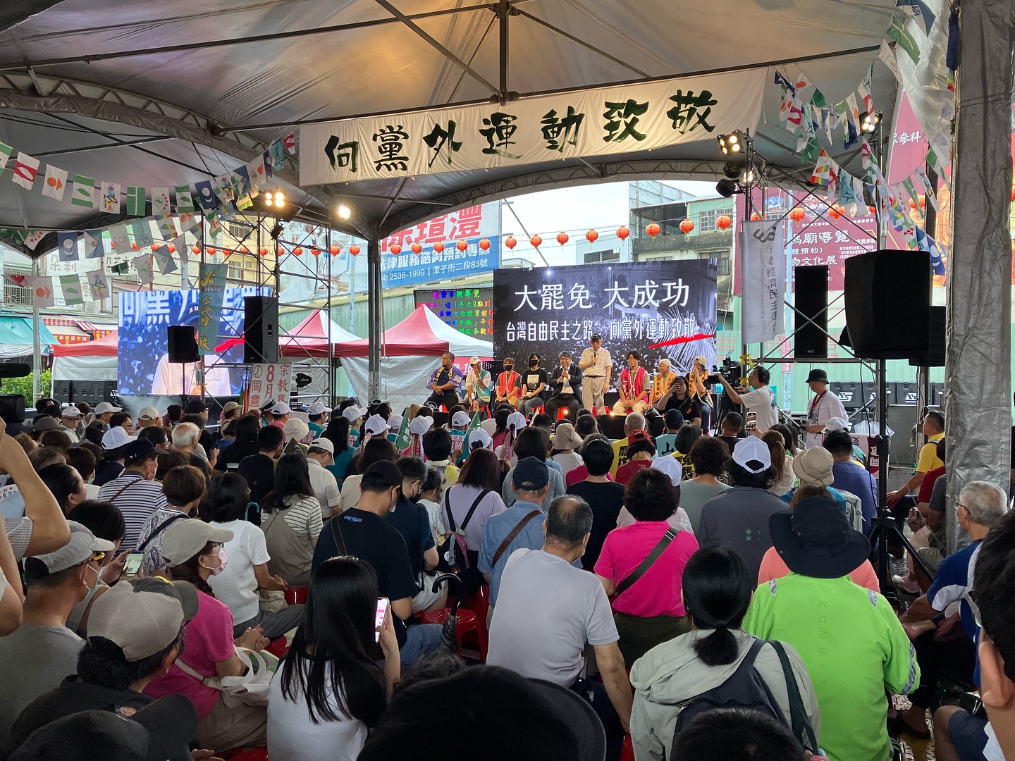 台中、南投5個罷免團體與經民連舉辦造勢活動，宣講罷免5名藍委的理由。（翻攝自中三拒瓔臉書）