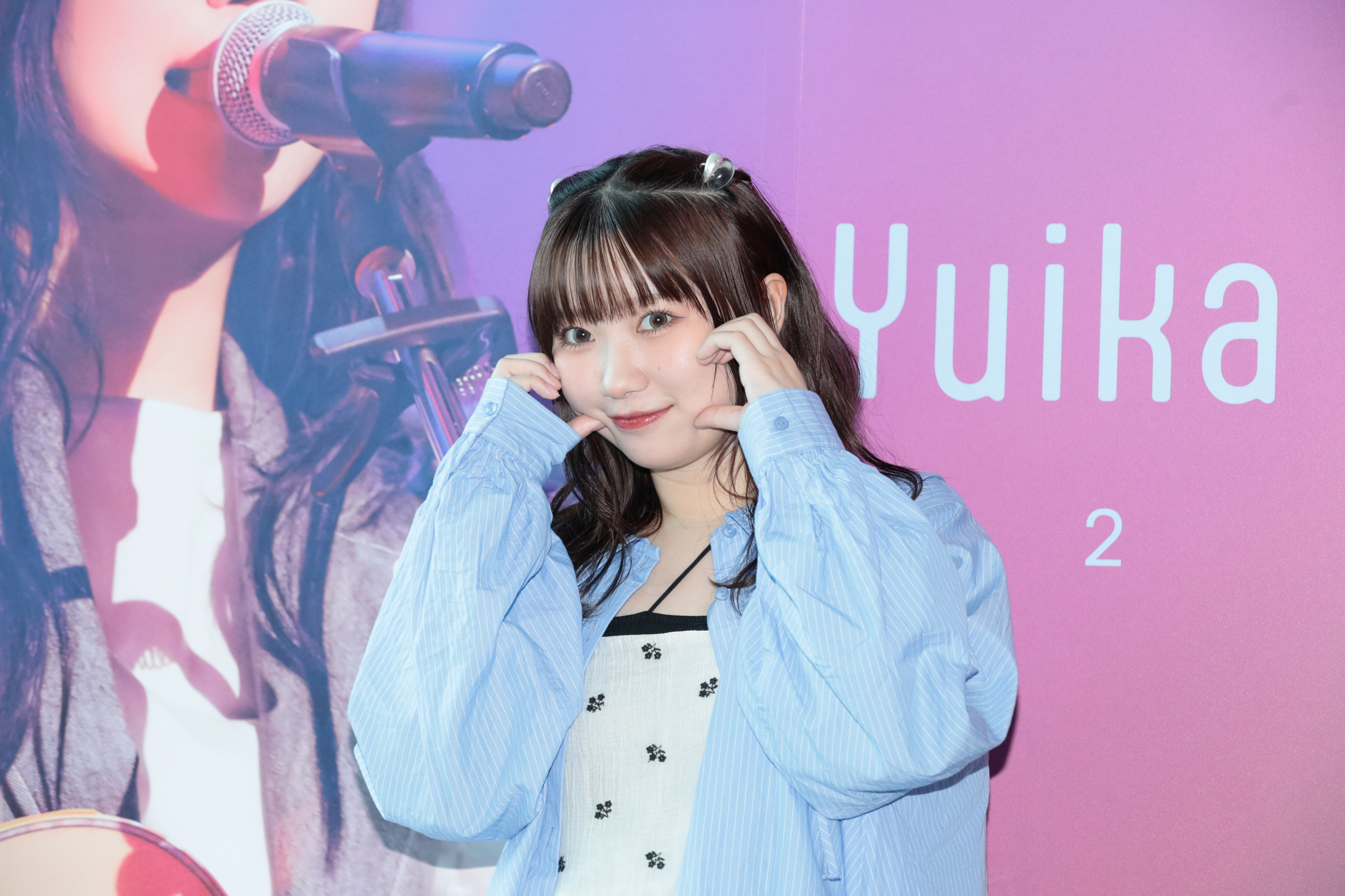 日本創作歌手Yuika分享手燈的誕生故事,竟來自一隻陪伴自己度過低潮時期的白熊玩偶。
