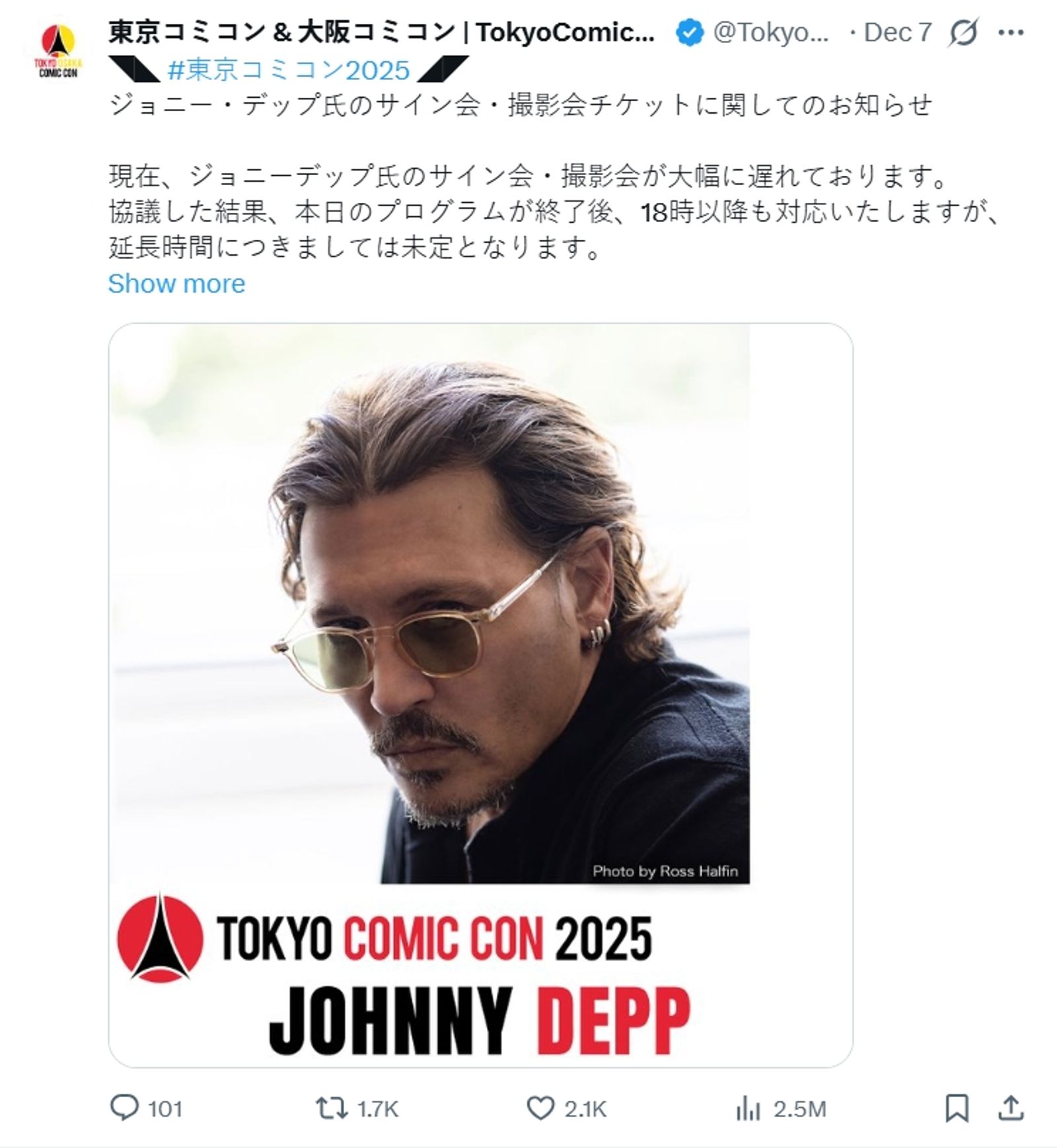 強尼戴普東京動漫展「連2天遲到5小時」 粉絲砸大錢無法簽名合照氣炸了