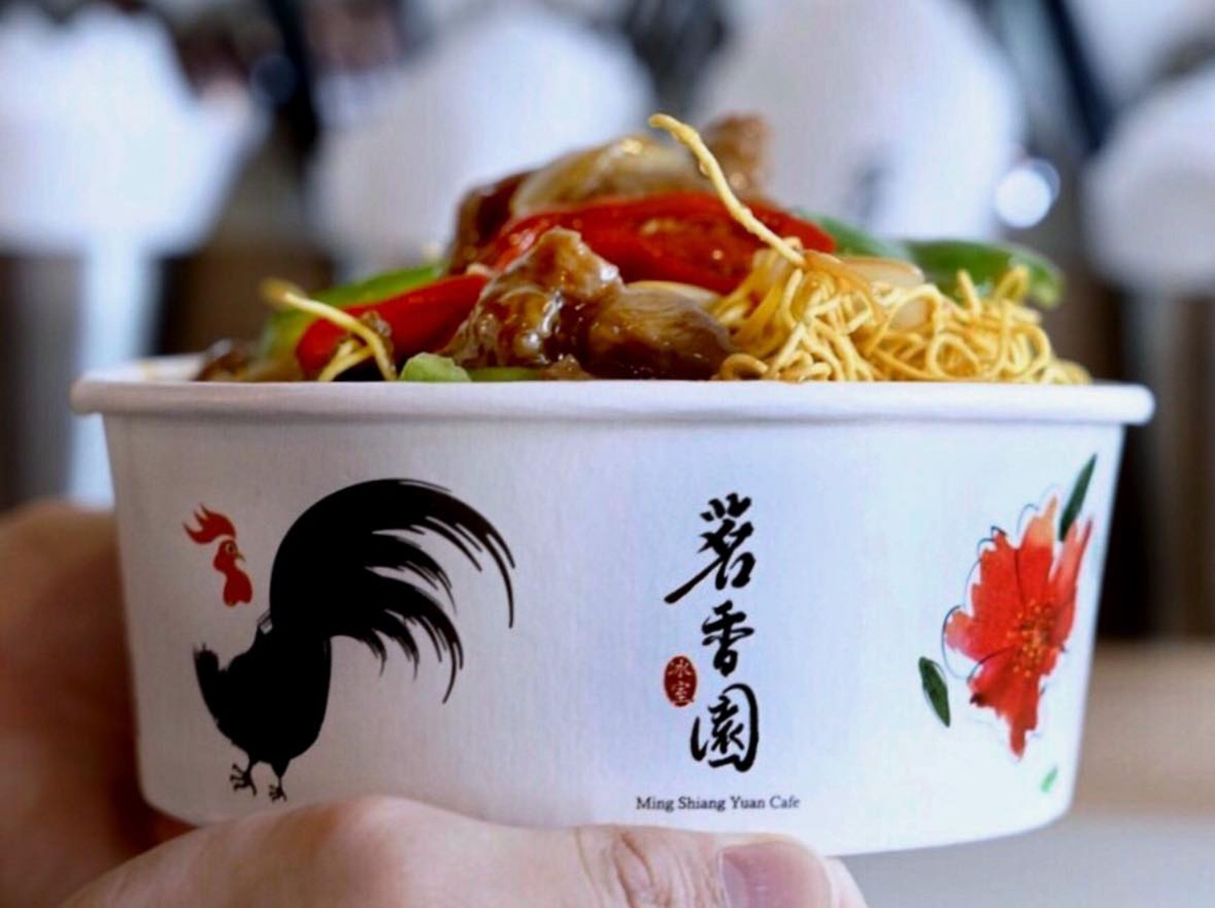有網友發文表示,自己日前到茗香園冰室 - 中山店用餐,和同事都出現食物中毒的症狀。(翻攝自茗香園冰室 - 中山店 臉書)