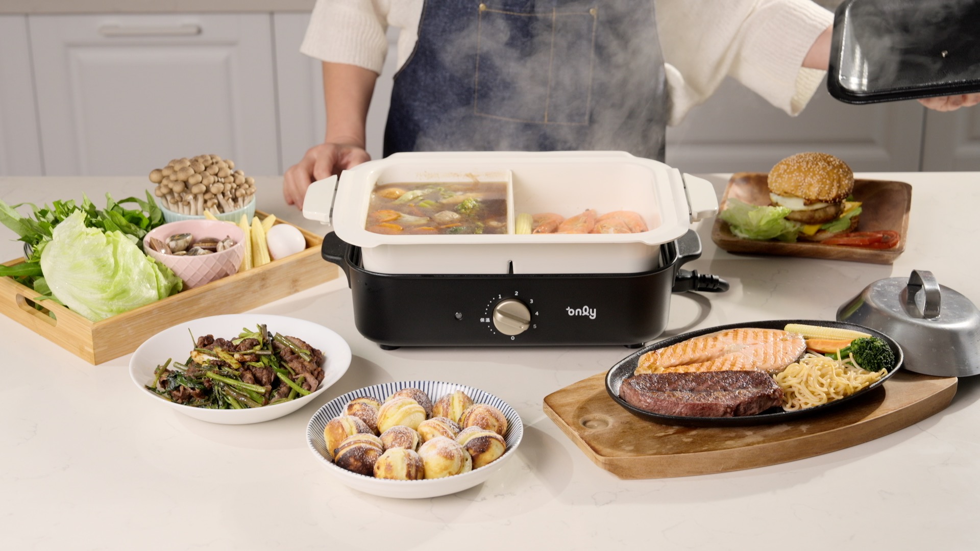 今天開箱「暗黑系料理神器」only S6超級鍋，一機多用輕鬆做出百變料理。