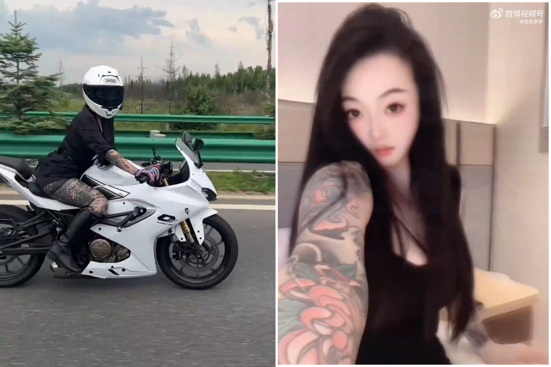 為流量不要命，又一中國重機正妹車禍慘死！曾炫耀時速飆265公里。（翻自微博）