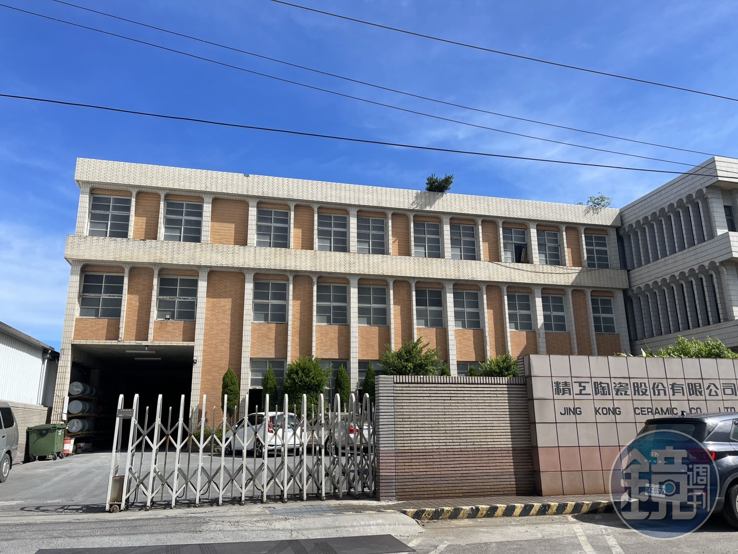 精工陶瓷位於苗栗竹南的工廠。