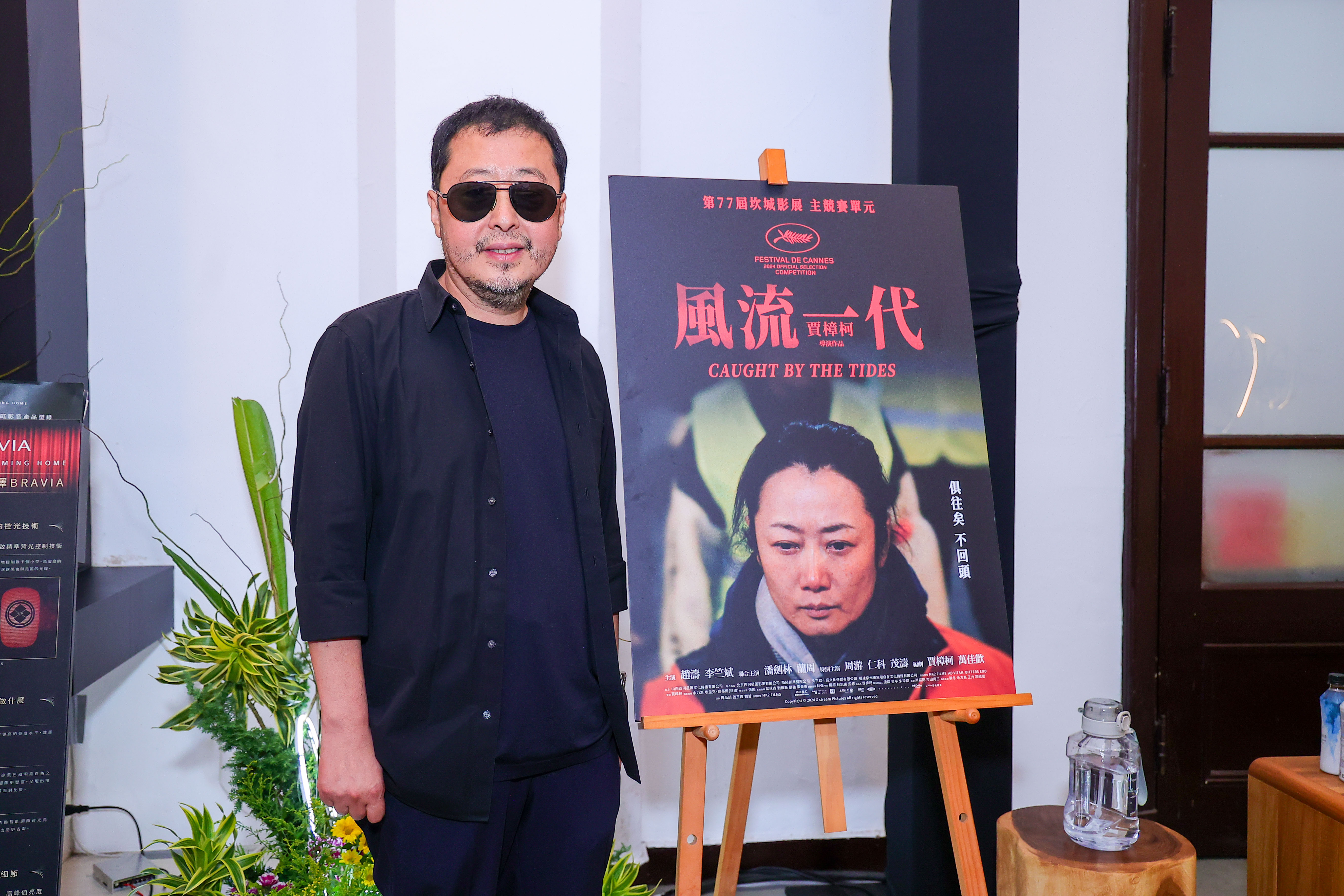 賈樟柯感性表示，台灣影迷對《風流一代》的理解與支持令他深受感動。（台北電影節提供）