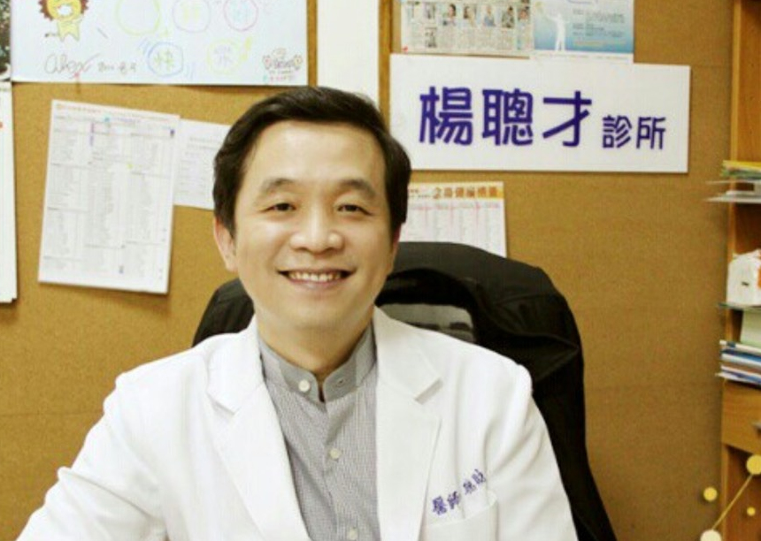 精神科醫師楊聰財表示，在公共場所裸露自拍者可能從中獲得興奮和刺激，上傳網路獲關注則滿足自我被認可的強烈需求。（楊聰財提供）