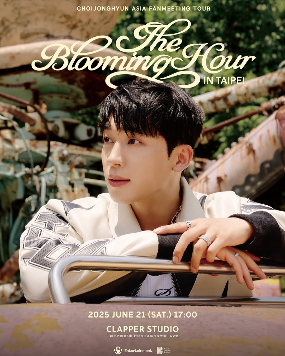 TEEN TOP成員創造期待與台灣歌迷見面。（FU Entertainment、DJB提供）