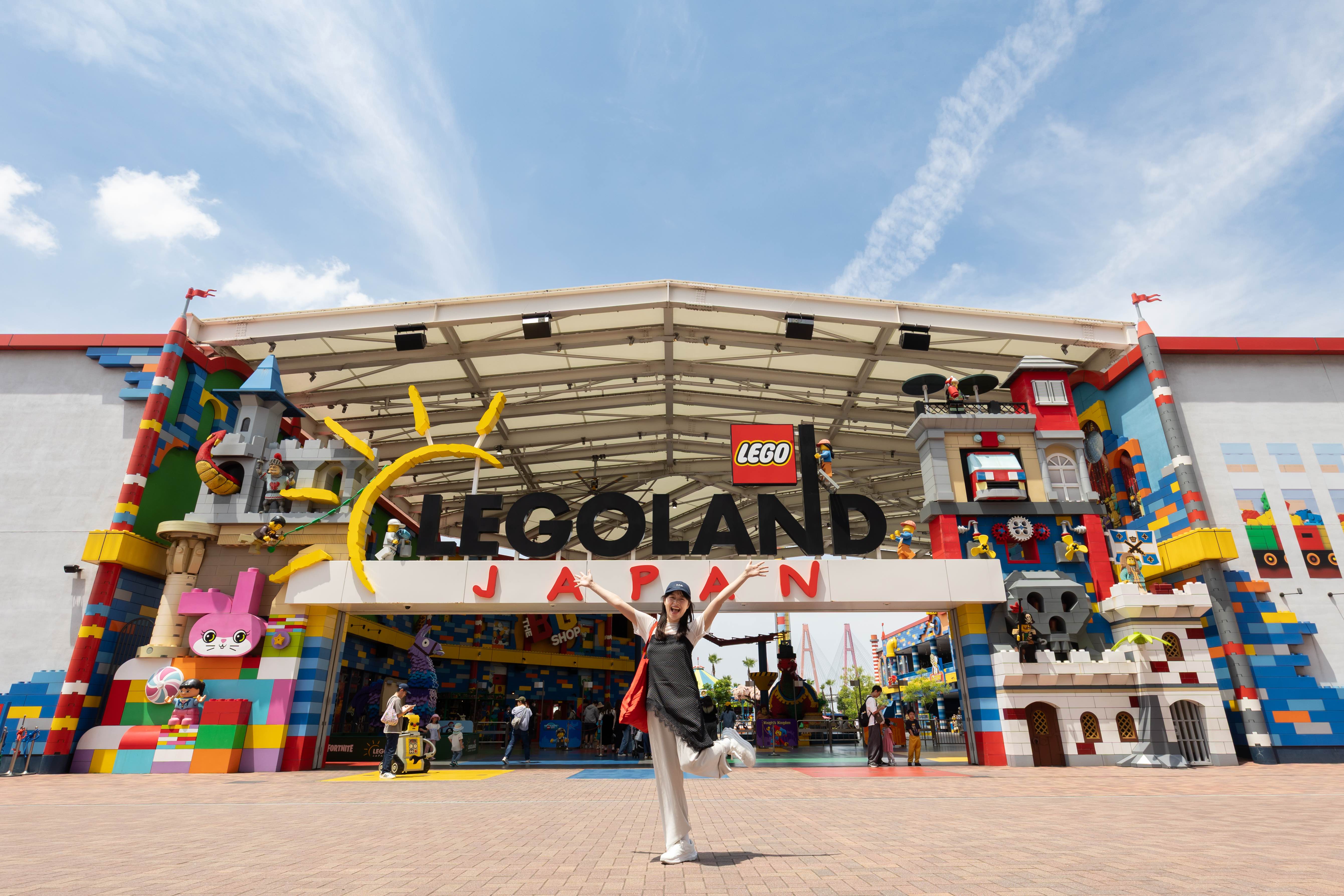 位於名古屋的「日本樂高樂園」於2017年正式開幕,是日本首座樂高主題樂園,全球第8座樂高樂園。