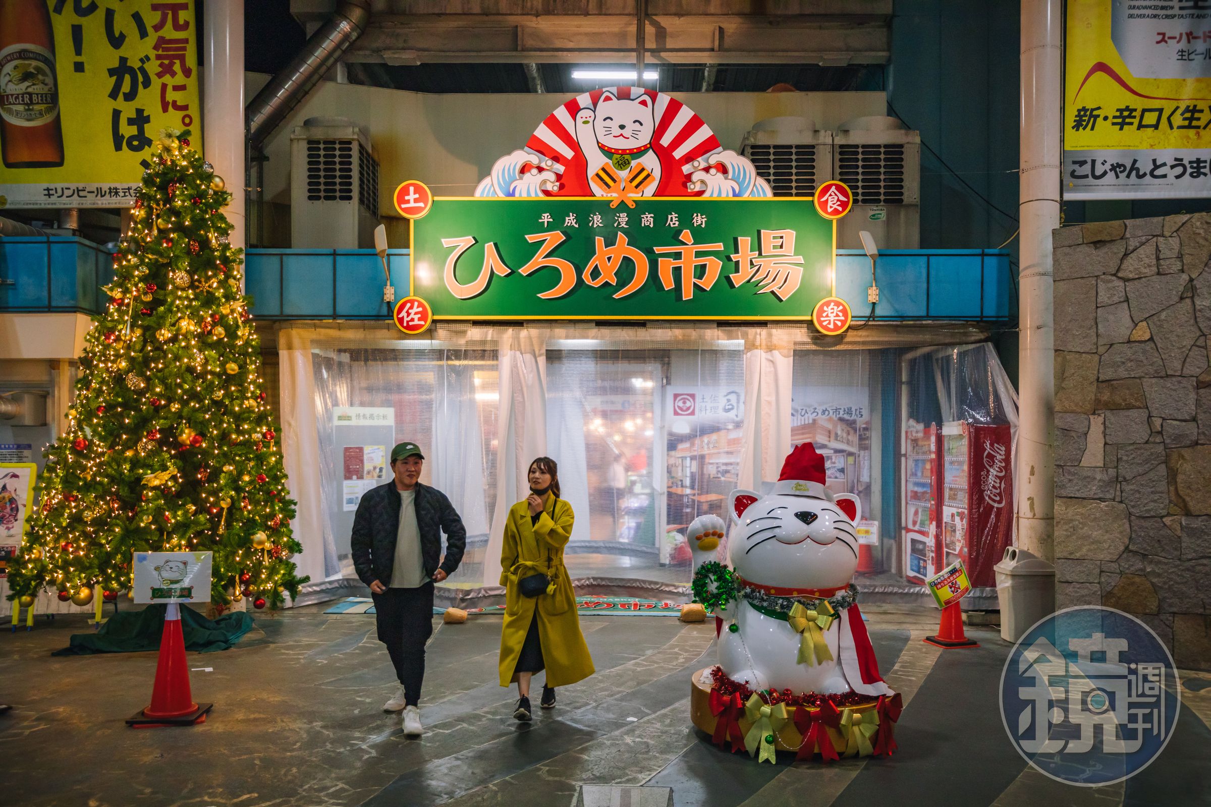 「弘人市場」可以從一大早逛到宵夜場，堪稱高知人的廚房。