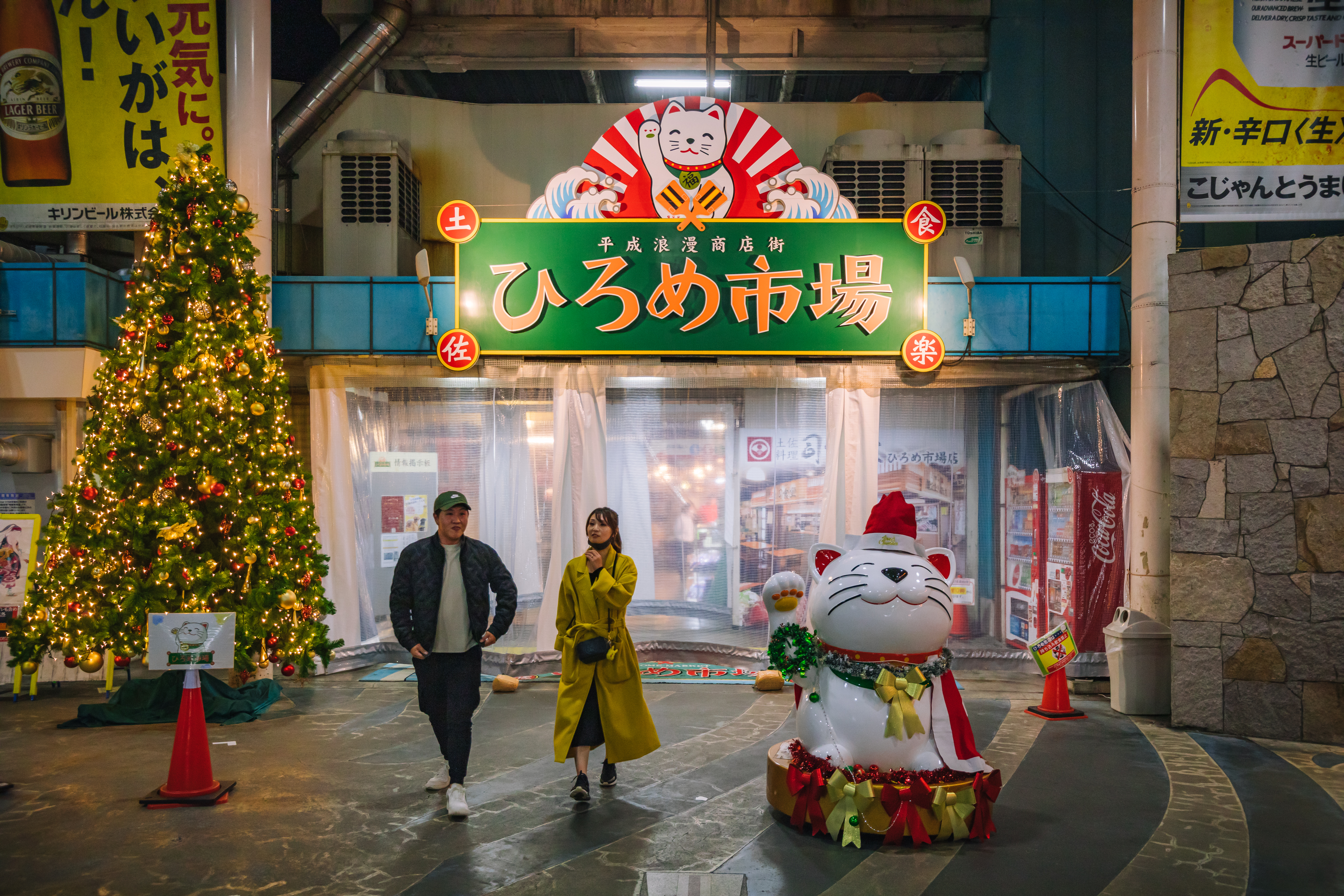 「弘人市場」可以從一大早逛到宵夜場,堪稱高知人的廚房。