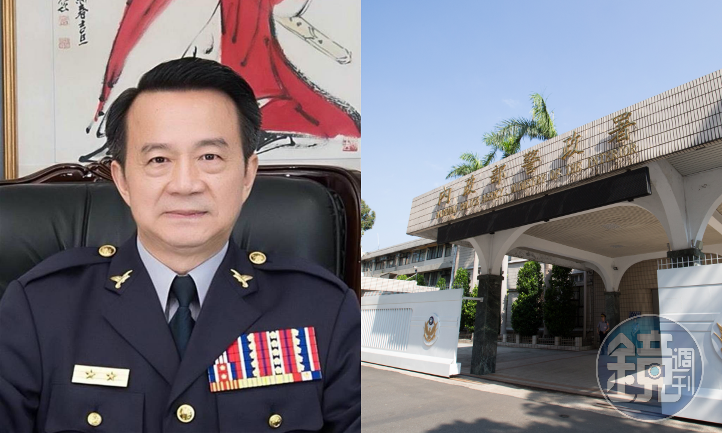 警政署警政委員黃勢清稱與嫌犯駁火受傷的員警「命大」,並讚揚公關「守住負面新聞」,引發基層怒火。(翻攝自雲縣警局網站、本刊資料照)