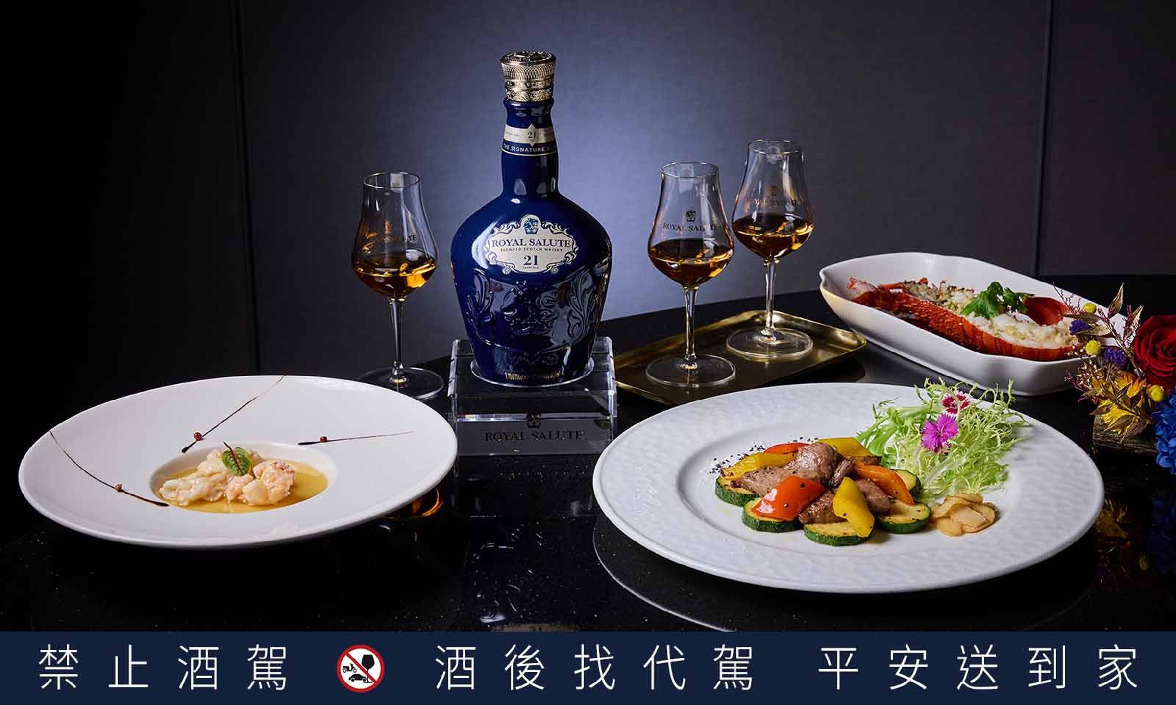 2022年榮獲米其林餐盤推薦的漢來名人坊台中店，與皇家禮炮攜手推出期間限定的〈新奢餐酒 品味之最〉。