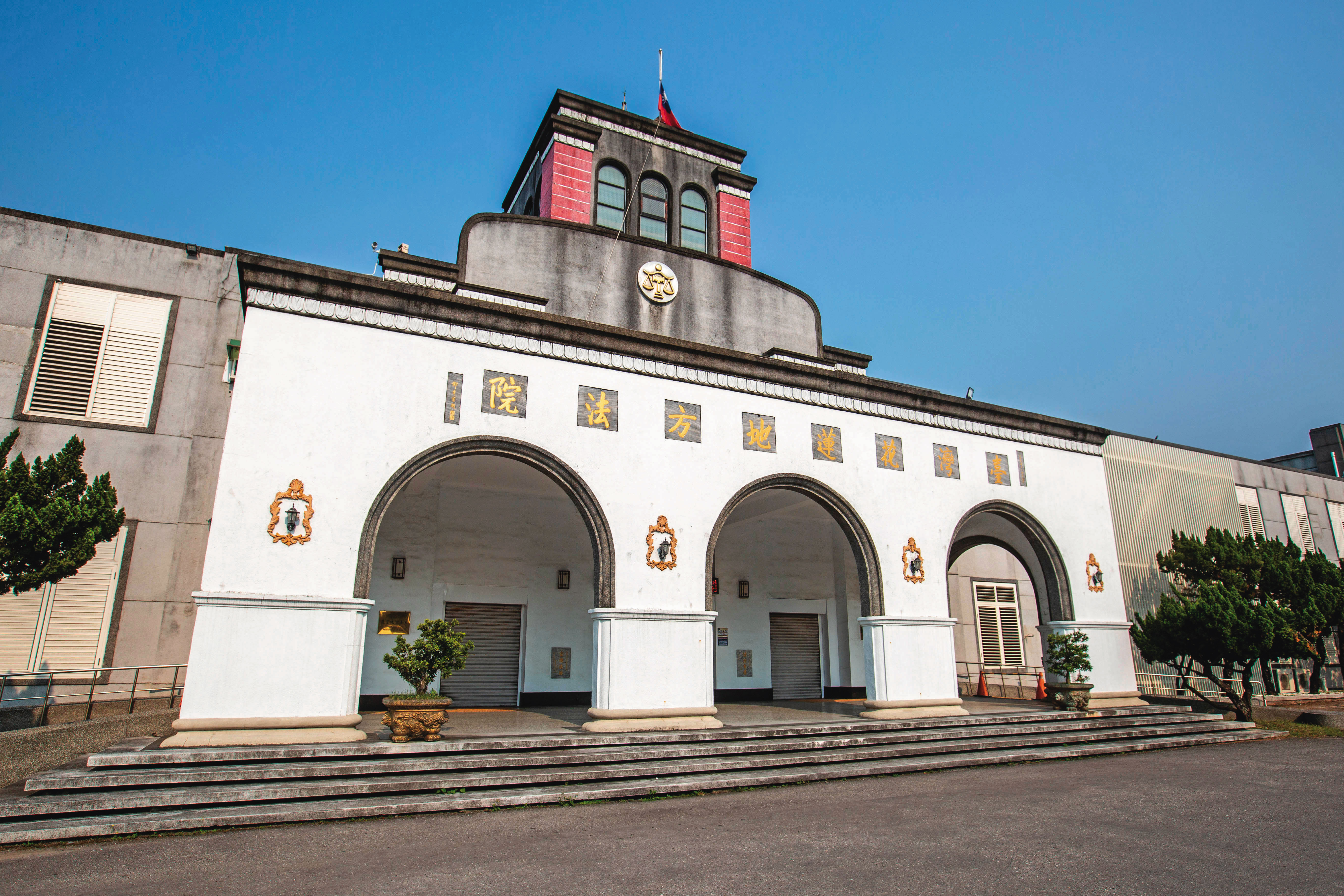 花蓮地方法院（圖）3月判Kolas不法侵害配偶權，且情節重大，判賠75萬元。