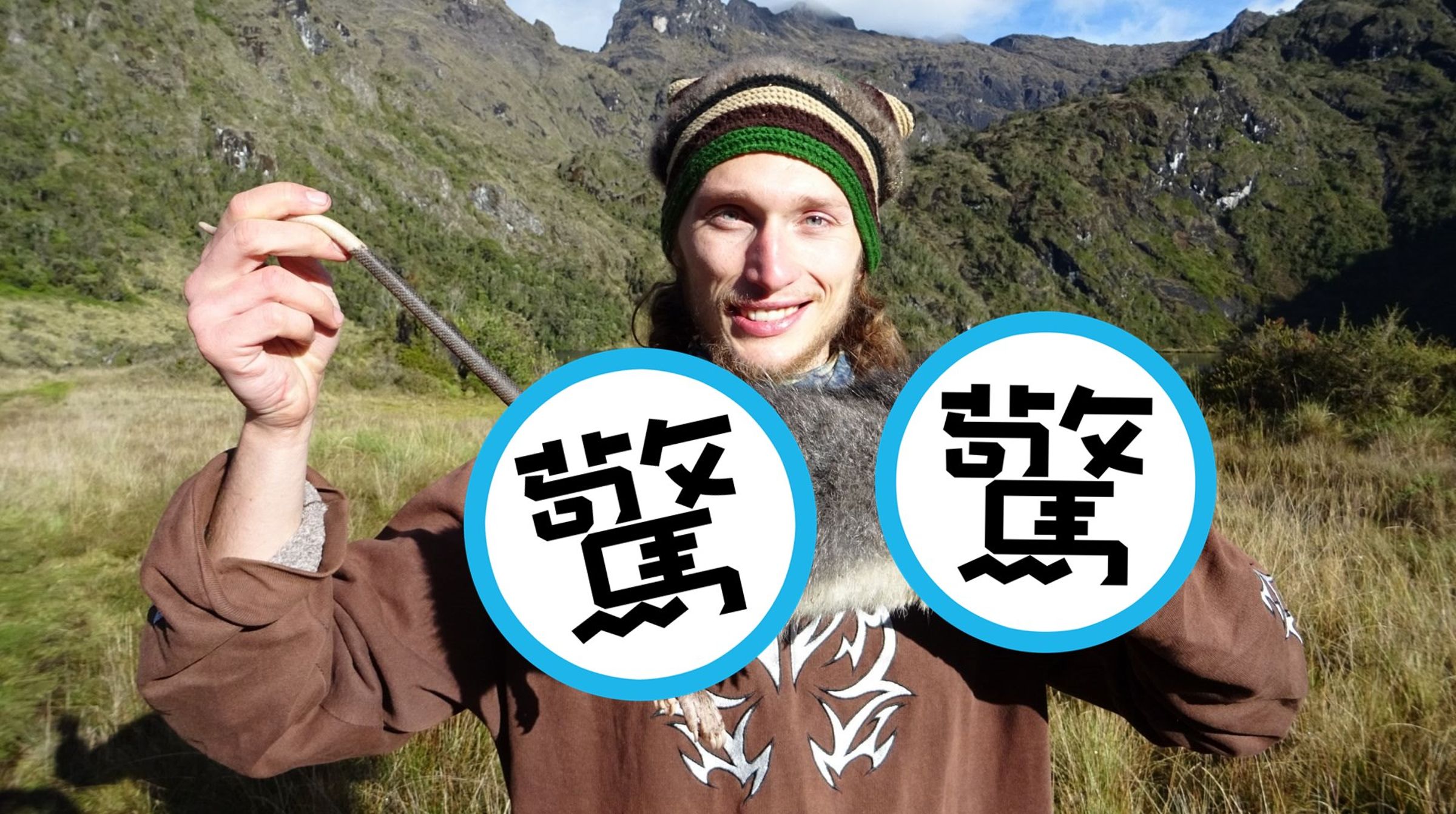捷克科學家法蘭提謝克維梅爾卡在威廉山發現「亞高山絨毛鼠」蹤跡。（翻攝avcr.cz）