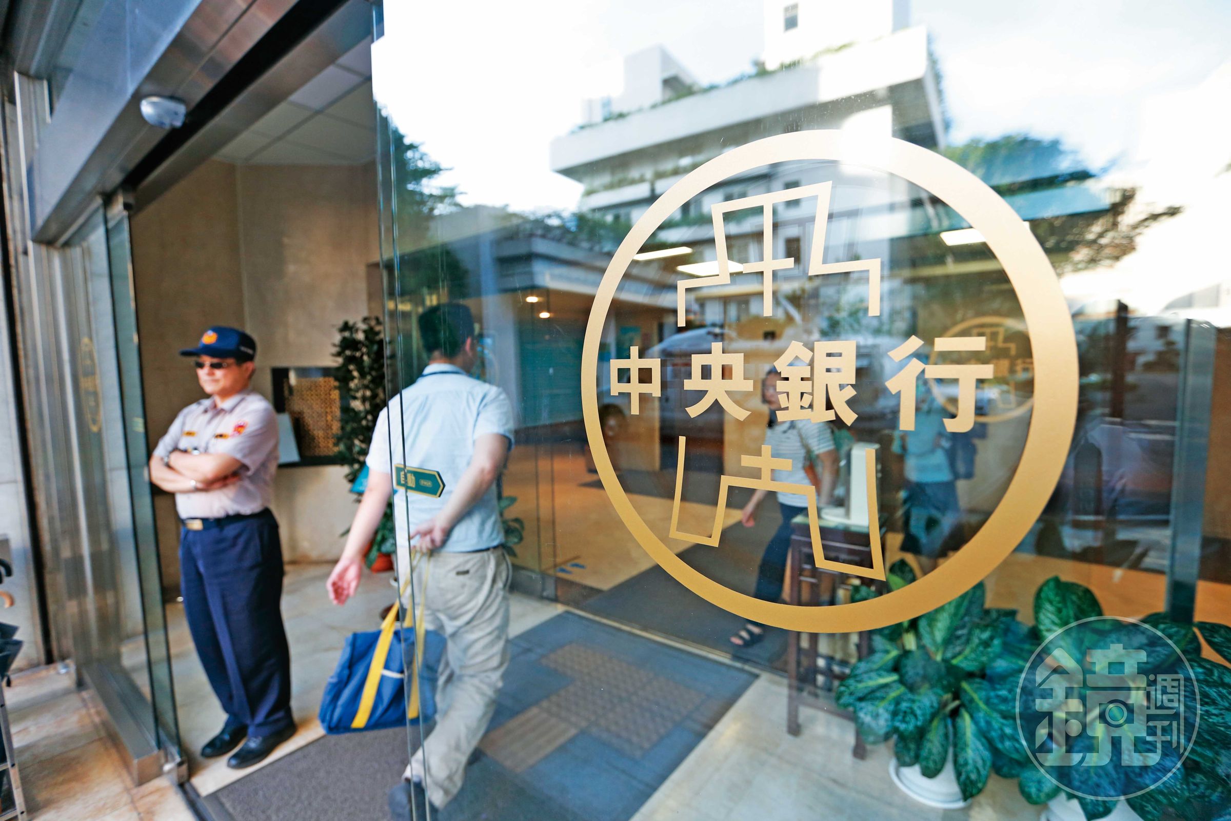 台灣央行的第七波信用管制來勢洶洶。