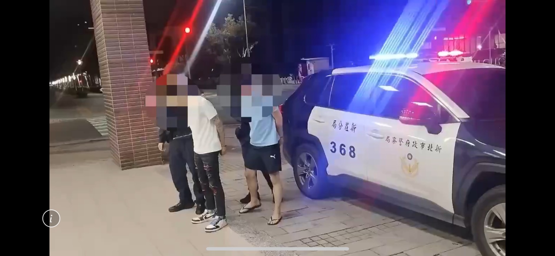 警方帶回滋事民眾。（警方提供）