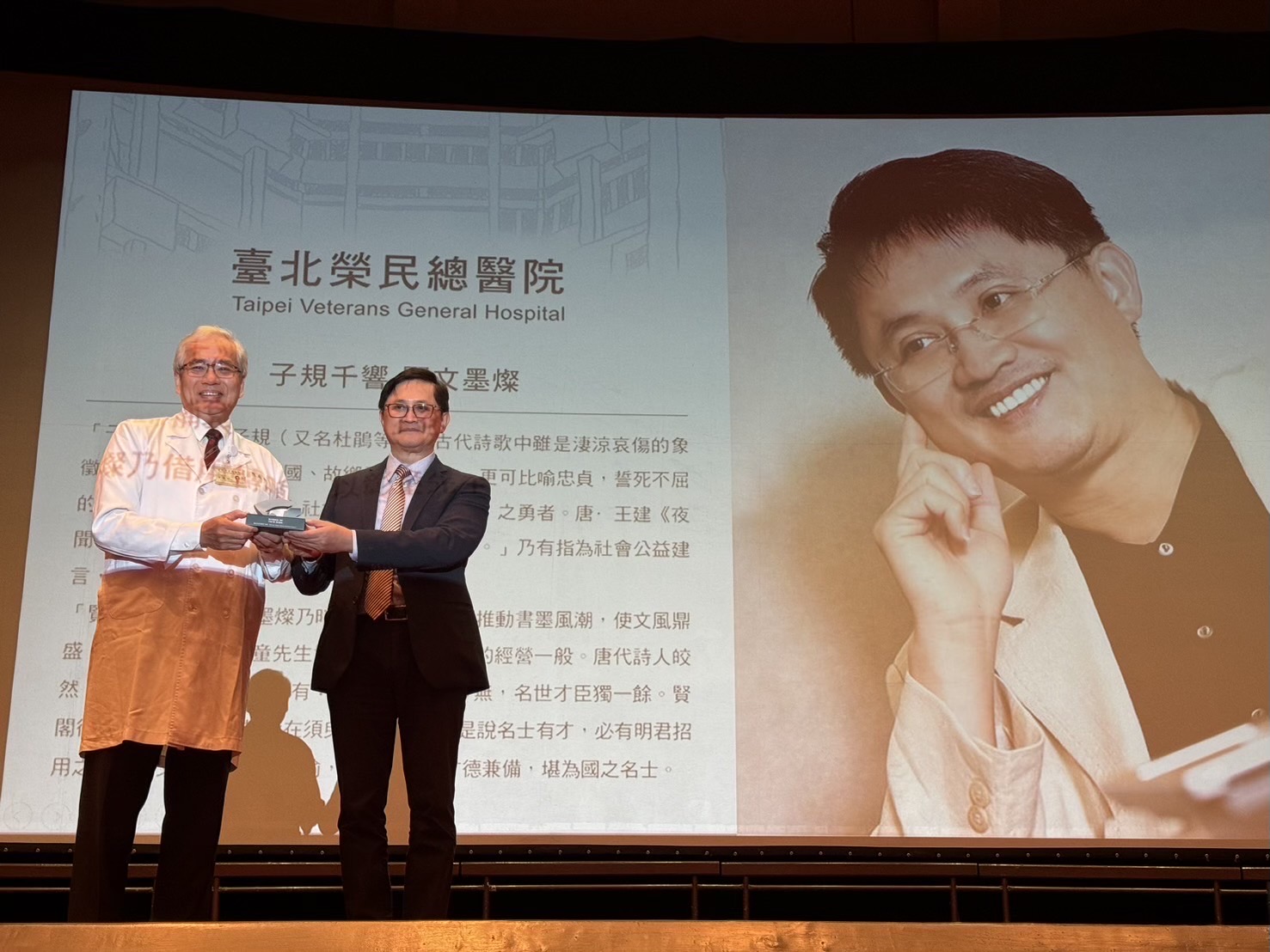 向來都對公共議題關心的和碩董事長童子賢,22日被問到缺電議題,再度提出應該重視核能的建議。(讀者提供)