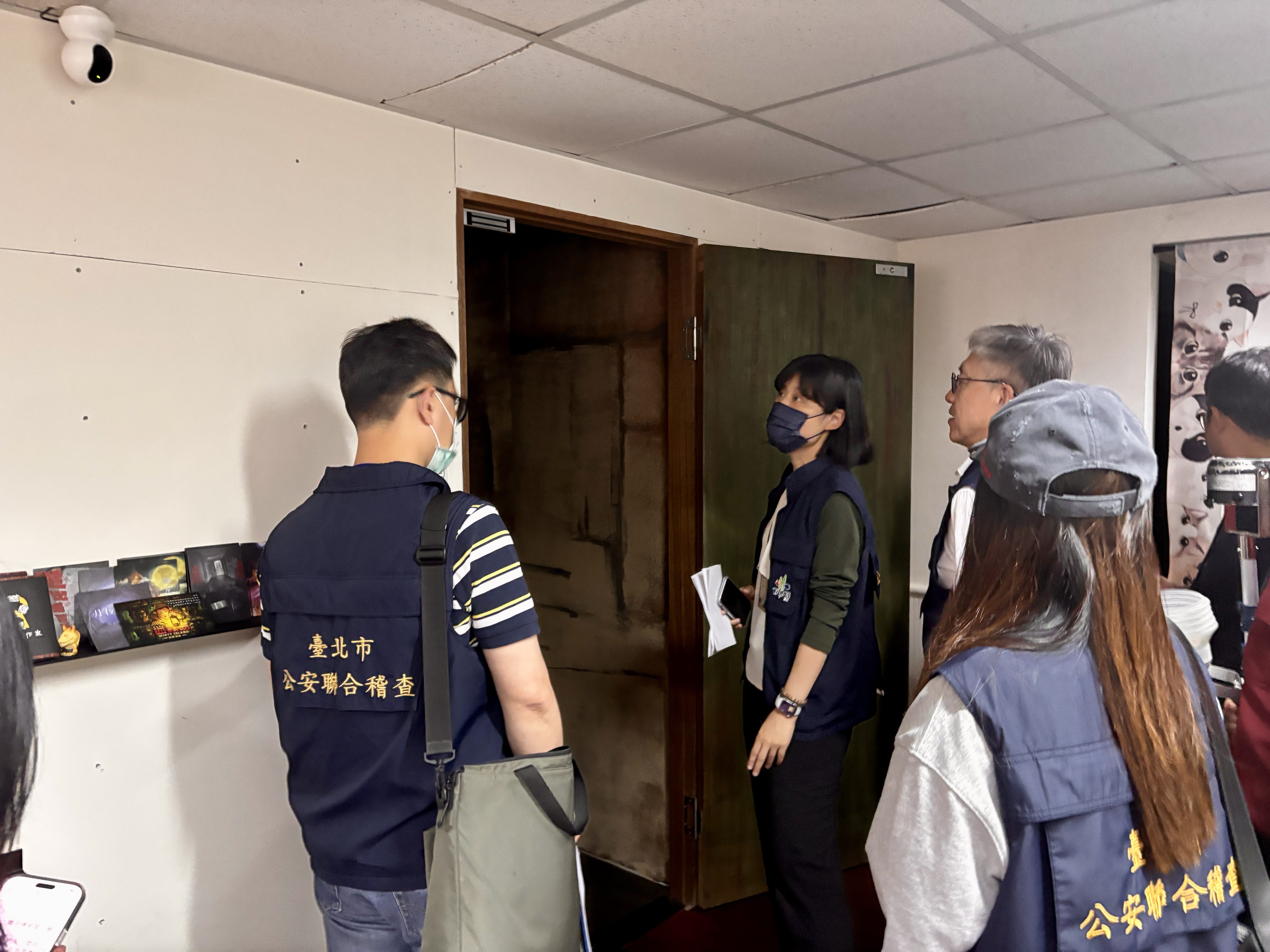 台北市政府進行稽查。(台北市文化局提供)