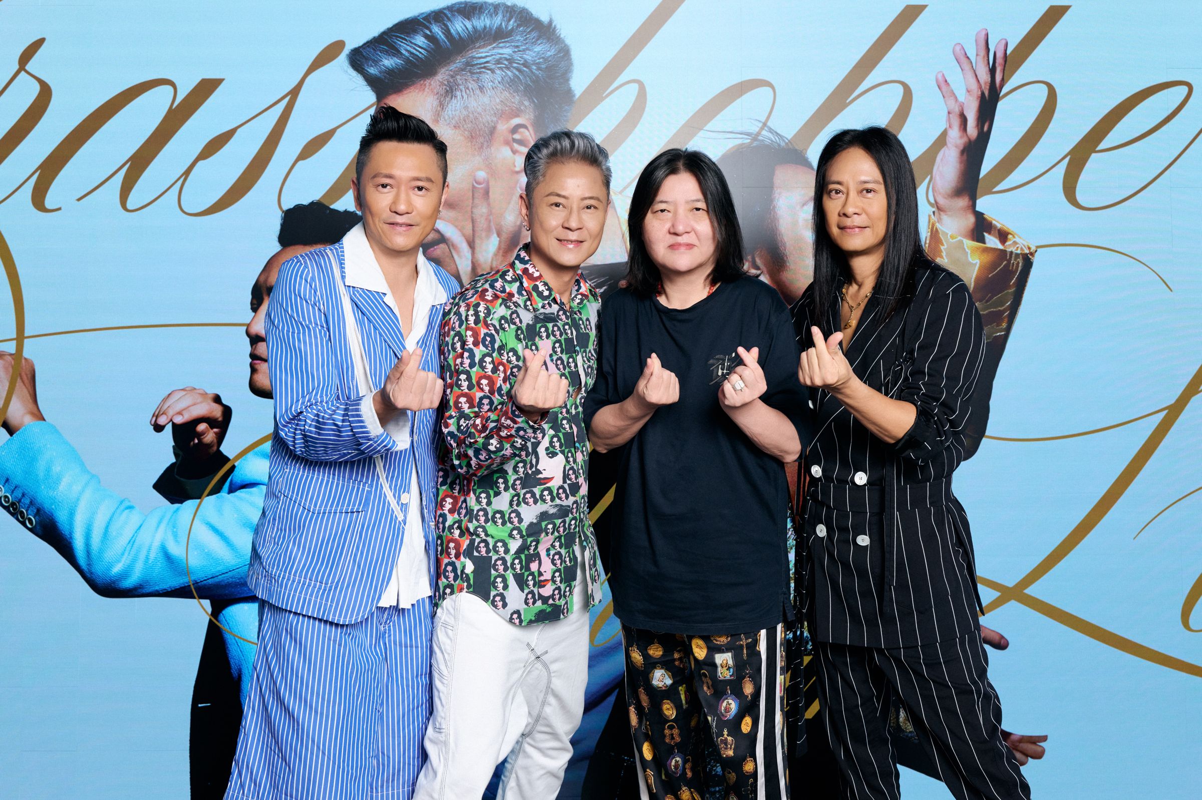 草蜢與相識超過30年的邱瓈寬（右二）旗下的「寬魚國際」合作展開全新巡演。（圖／寬魚國際提供）