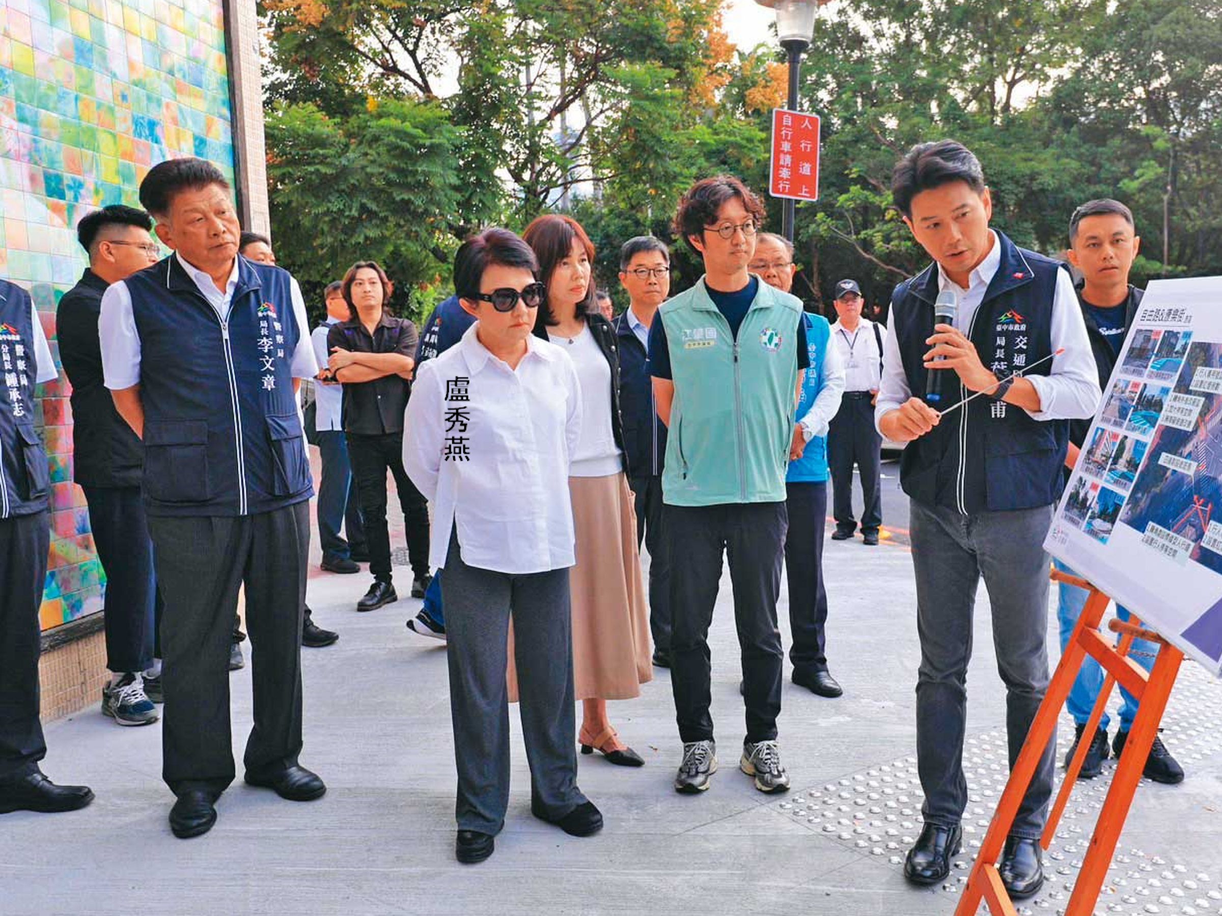 台中日前接連發生交通事故,重挫盧秀燕媽媽市長形象。(台中市府提供)