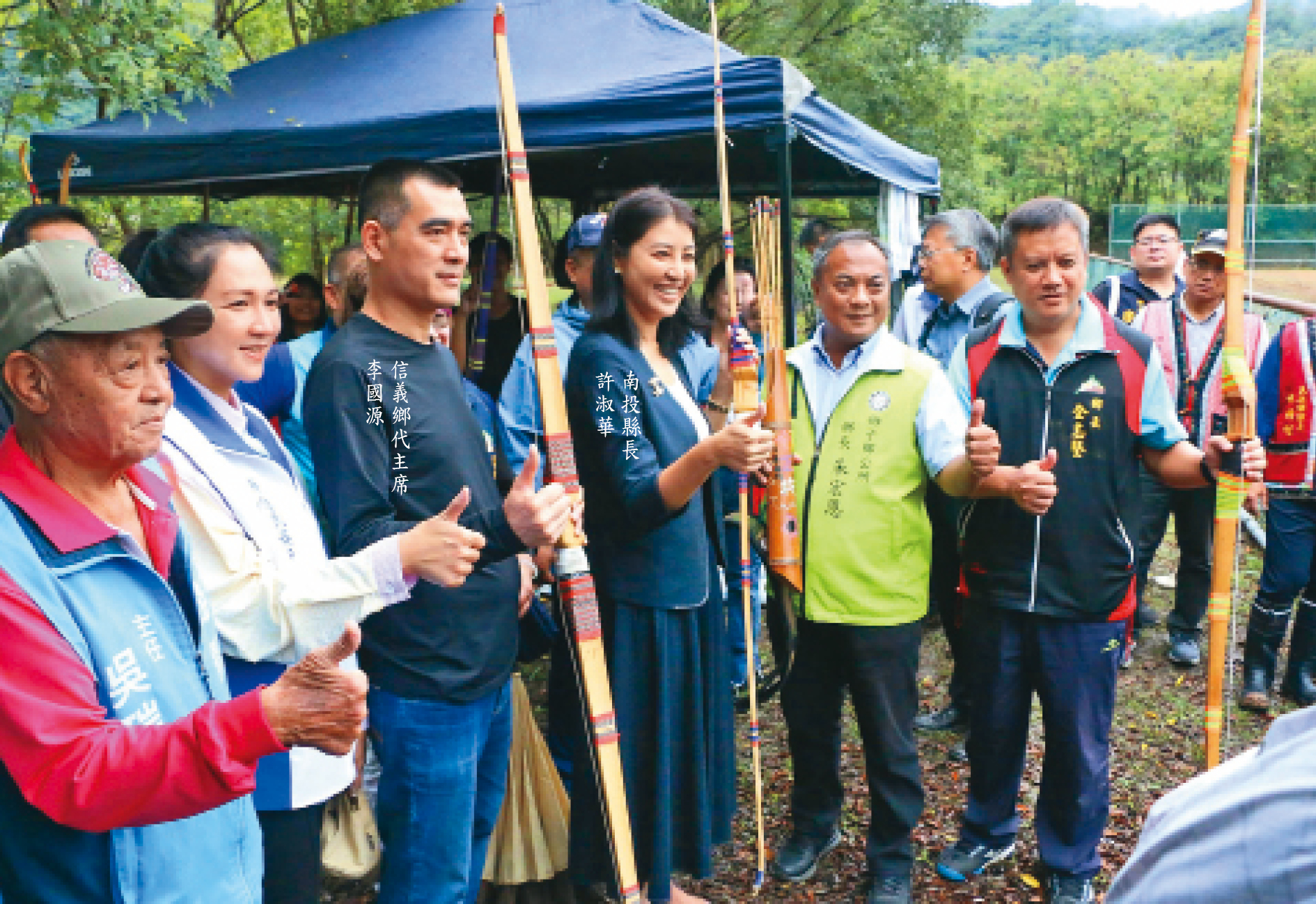 信義鄉代主席李國源年初才因涉貪交保，如今又遭控家族餐廳違法侵占原保地。（翻攝信義鄉公所全志堅臉書）