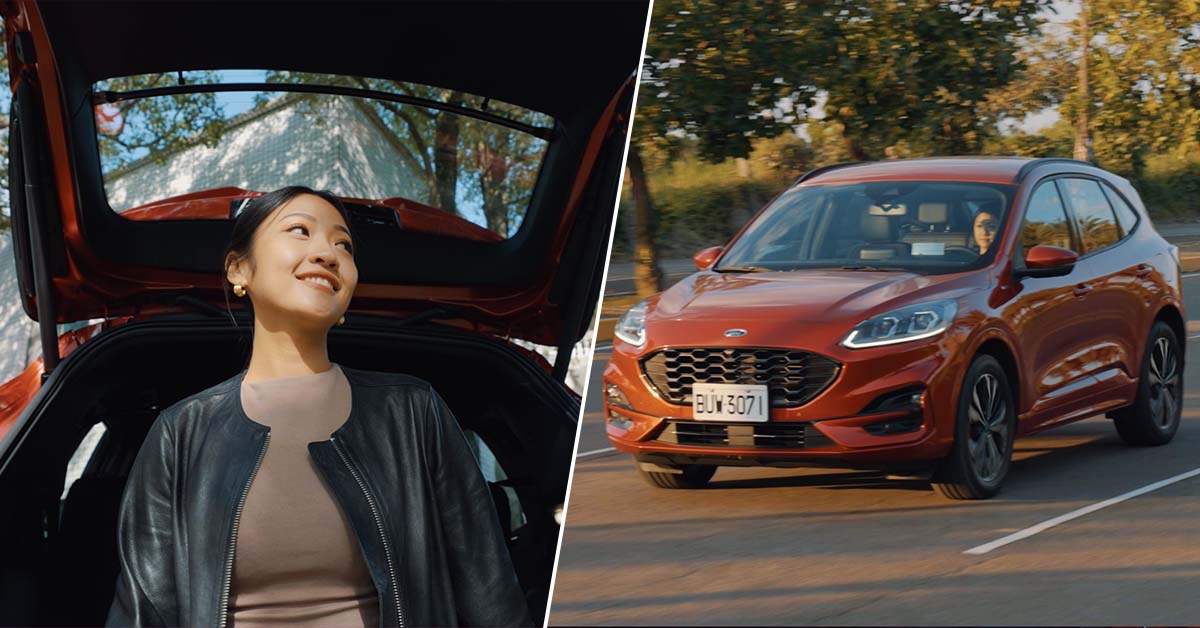 想開啟跑旅人生，就從NEW FORD KUGA ST–Line開始！