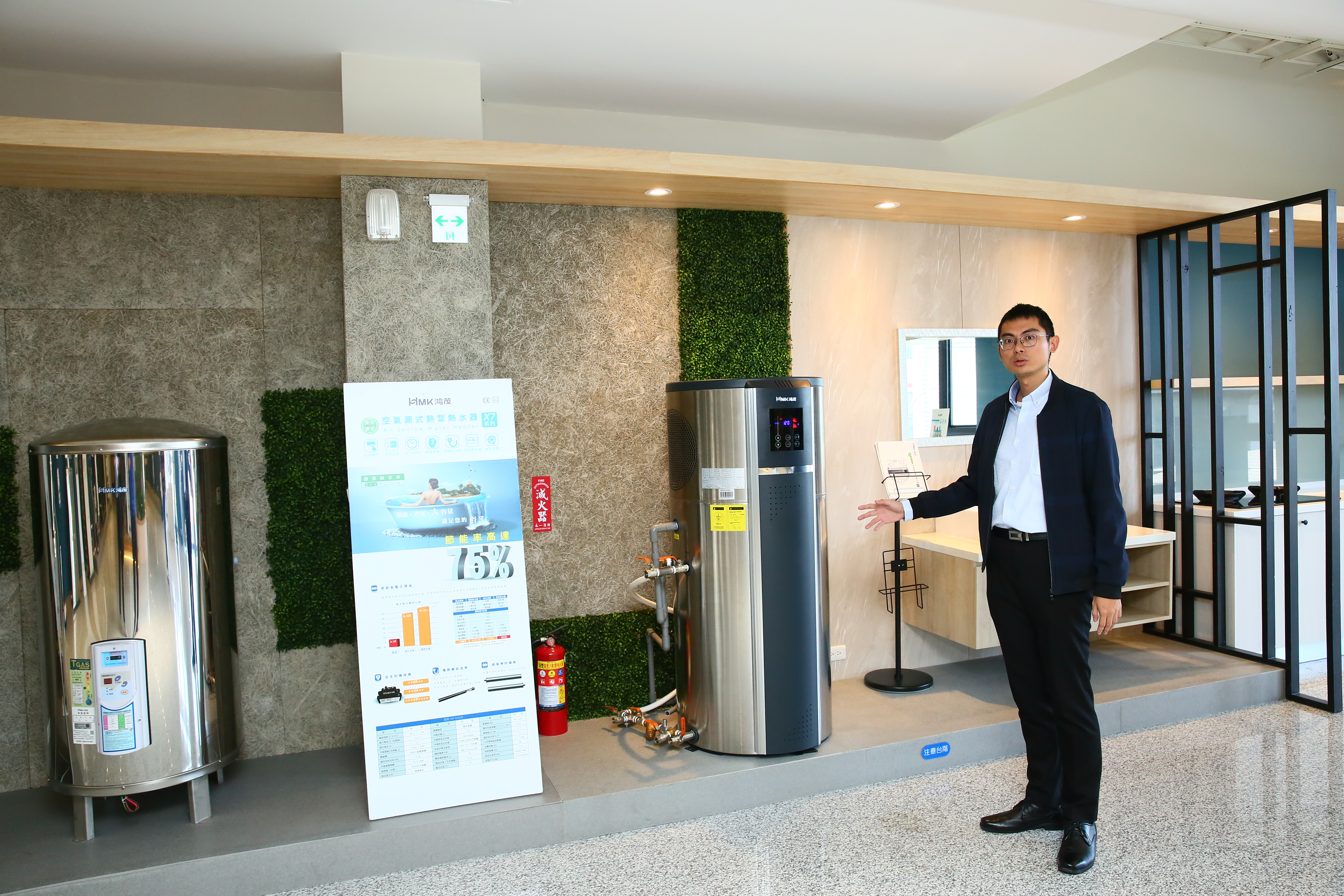 鴻茂總經理王浩政表示，鴻茂200升熱泵式熱水器節能率高達75%，單次出熱水費若電熱水器要36.1元、瓦斯熱水器為33.25元的話，熱泵熱水器只需要8.3元。