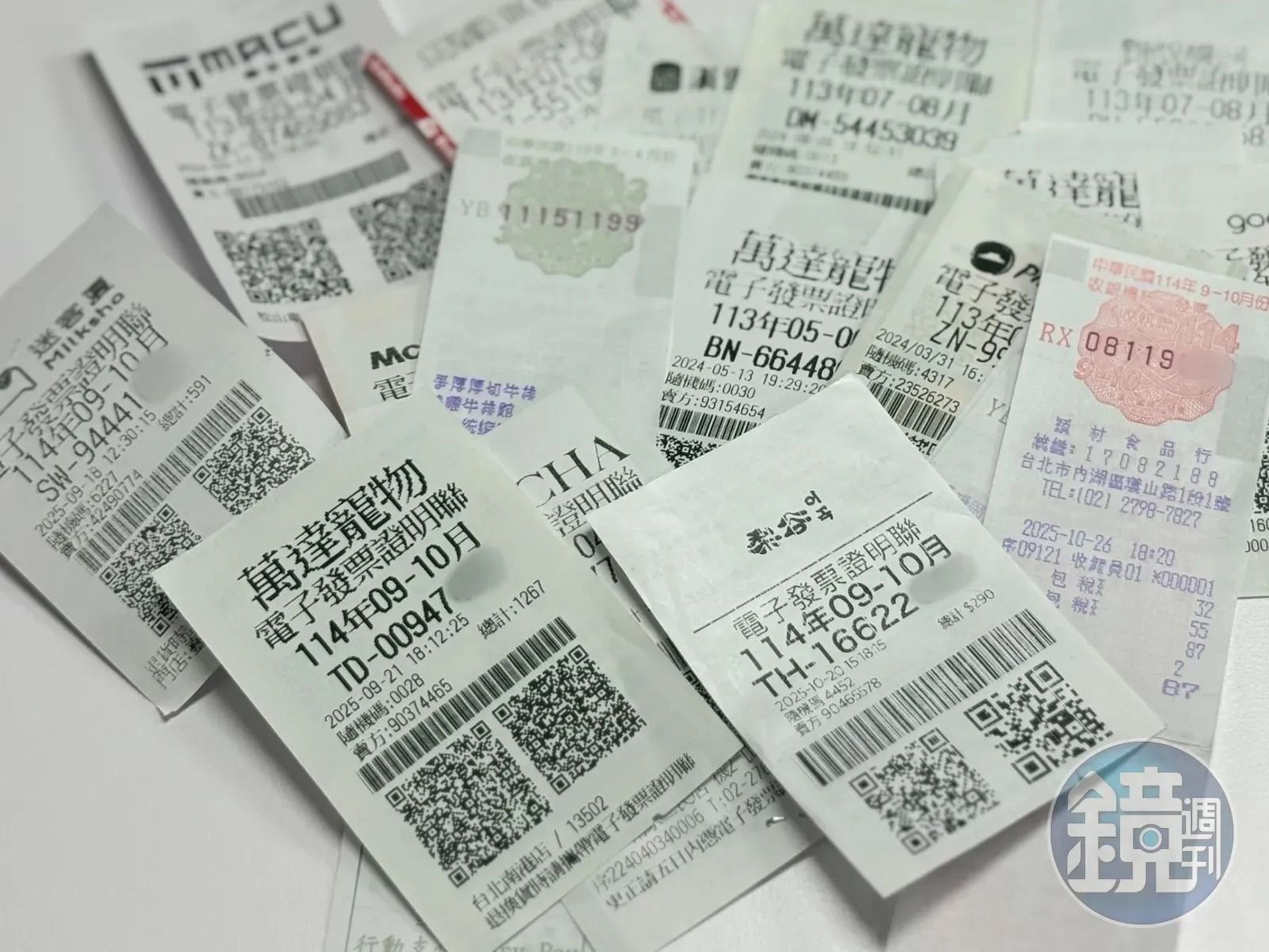 財政部在昨日公布了11至12月期統一發票中獎號碼。（本刊資料照）