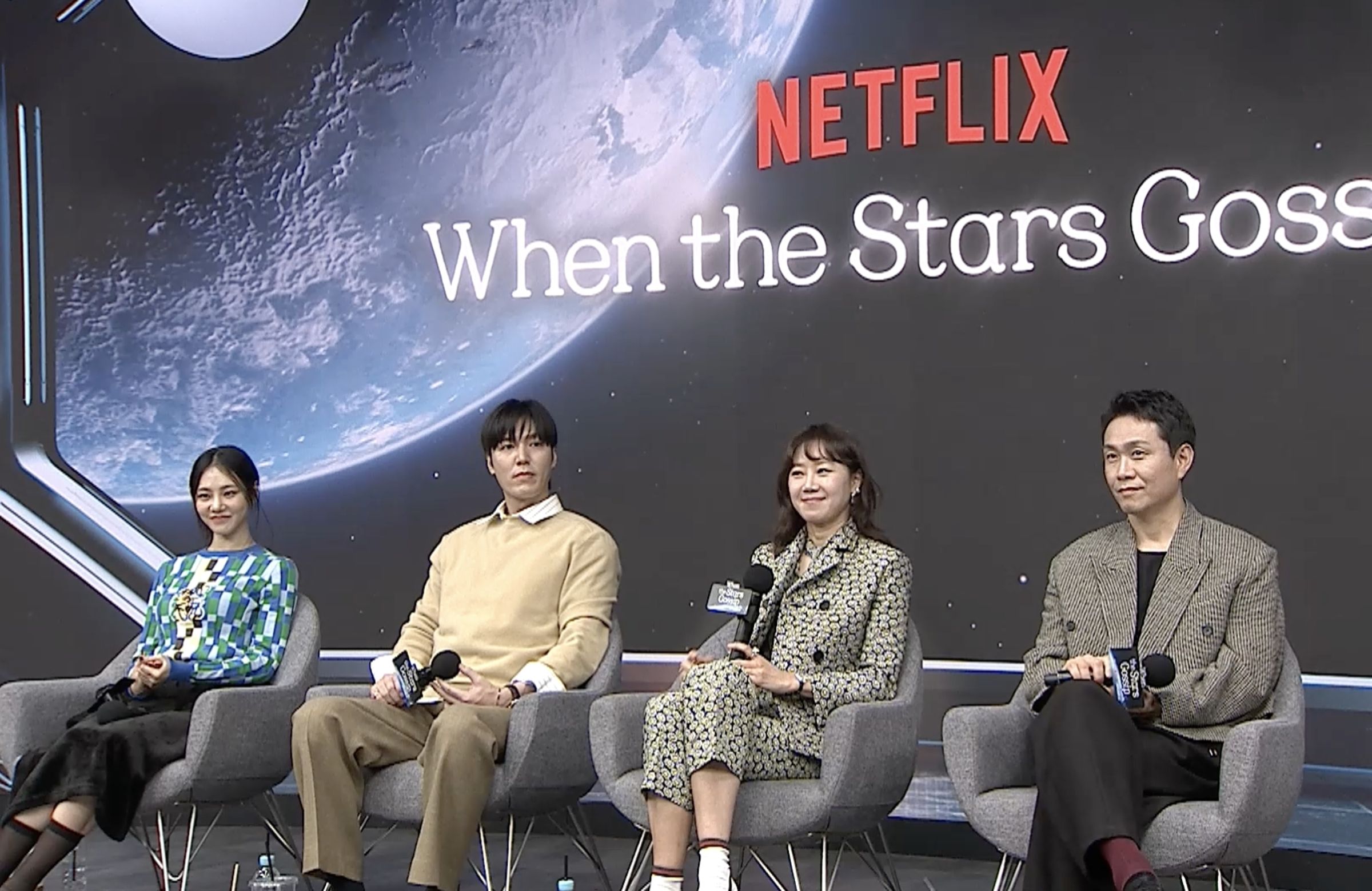 《問問星星吧》四位主演接受台媒訪問,被問到是否想來趟太空旅行,竟只有在劇中角色留在地球的韓知㒚(左)有興趣。(Netflix提供)