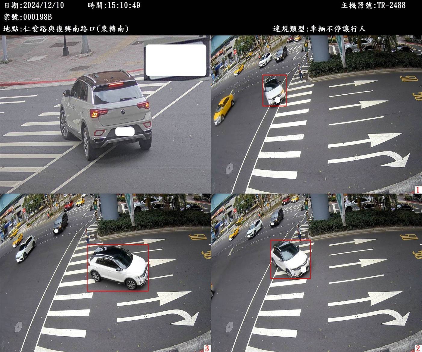 科技執法設備係採用AI運算自動辨識車種、判斷違規行為與路徑。（警方提供）