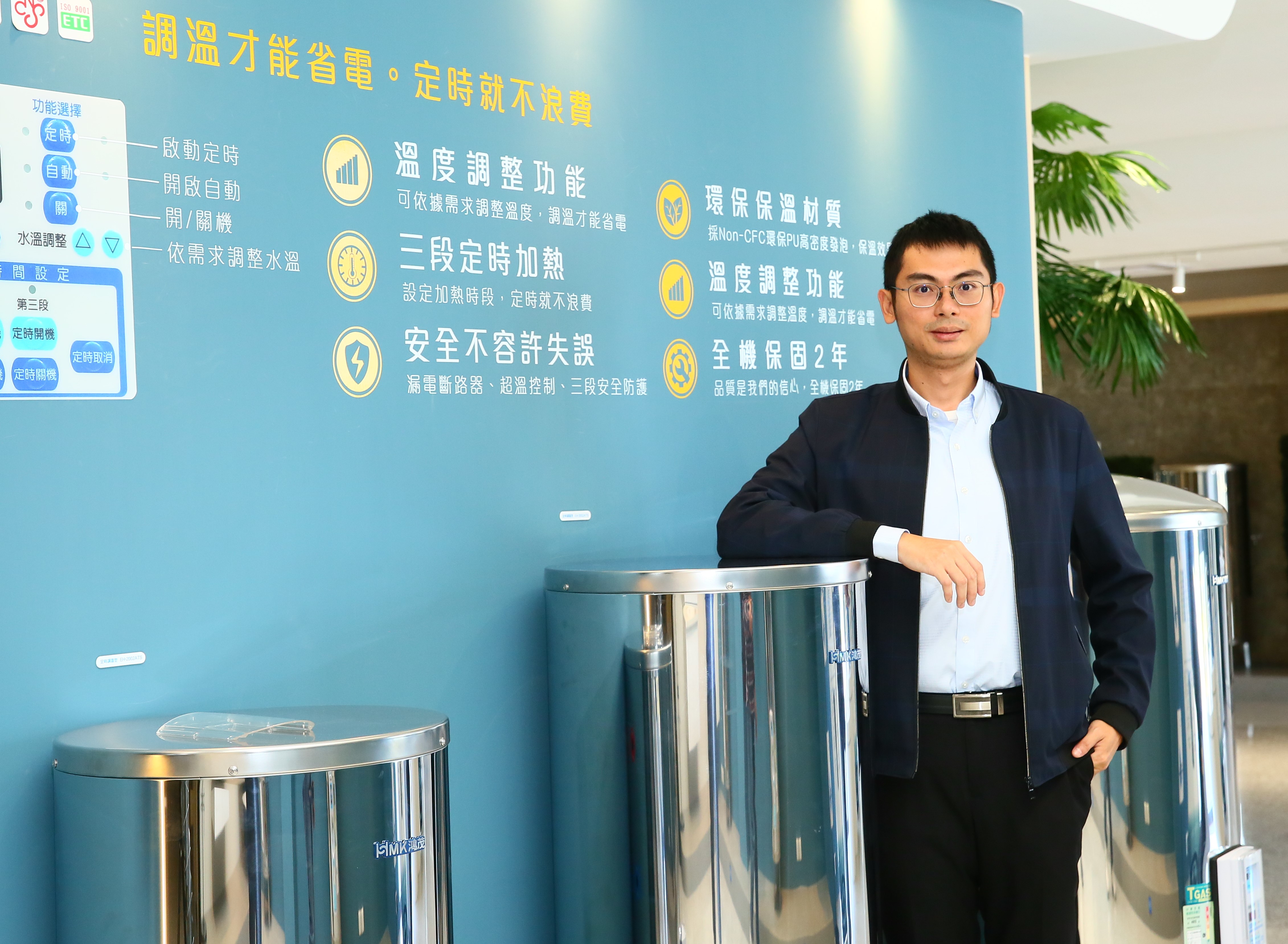 電熱水器市占高的鴻茂，近年在總經理王浩政加強安裝前後的服務後，居所空間安裝規劃更靈活下，儲能式電熱水器的滲透率還在不斷上升中。