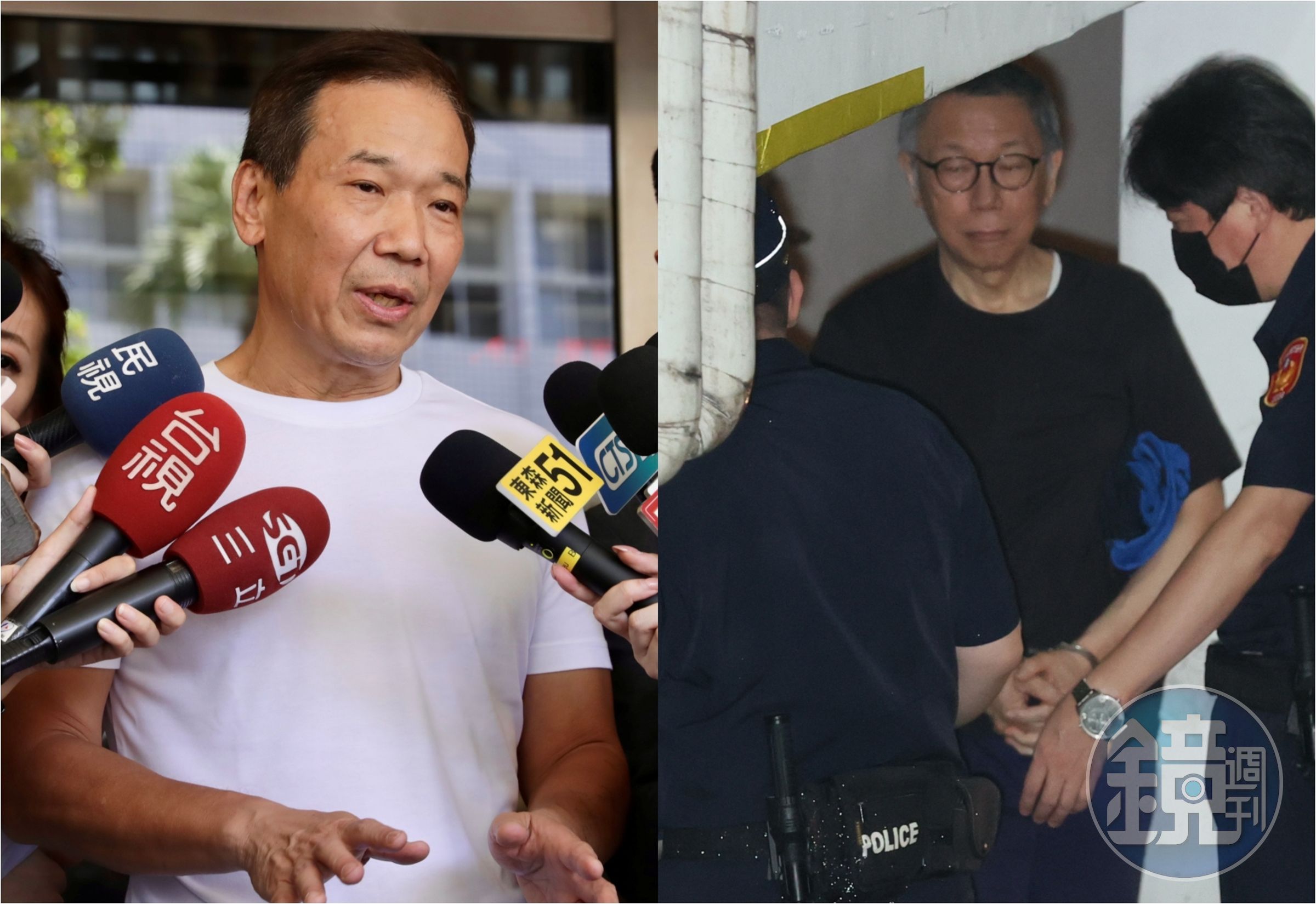 鍾小平控柯文哲收賄3、4億元及和女記者傳鹹濕簡訊，遭柯文哲提告，雙方今開庭和解了。（本刊資料照）